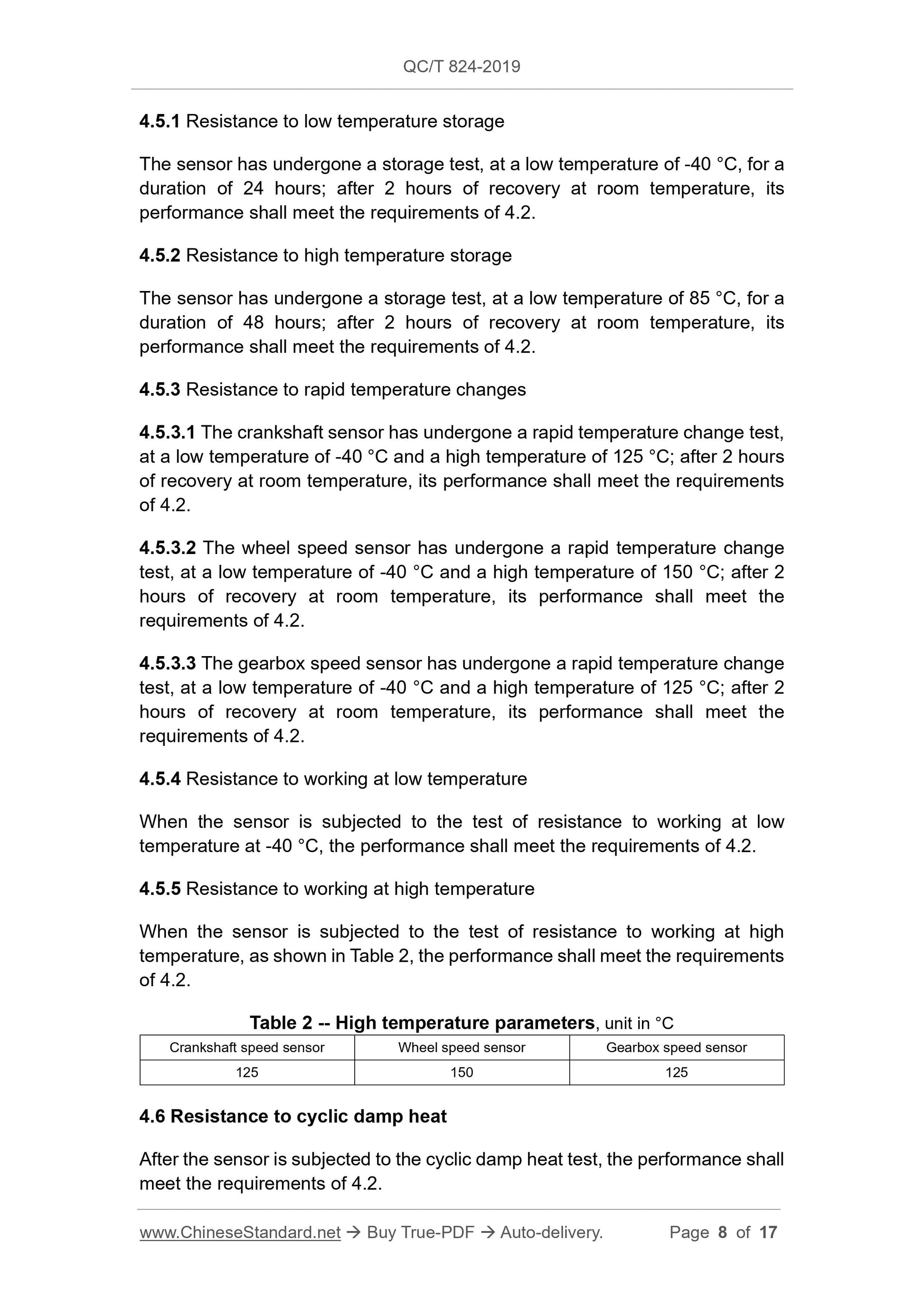 QC/T 824-2019 Page 8