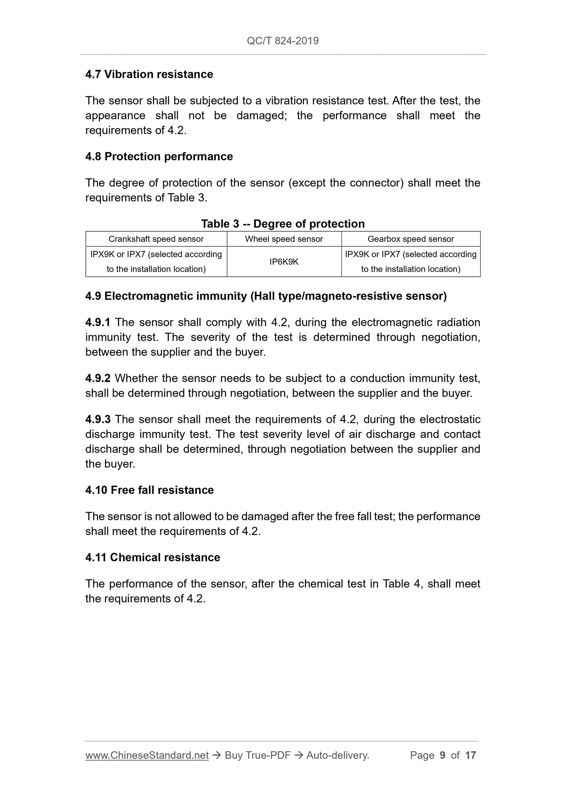 QC/T 824-2019 Page 9