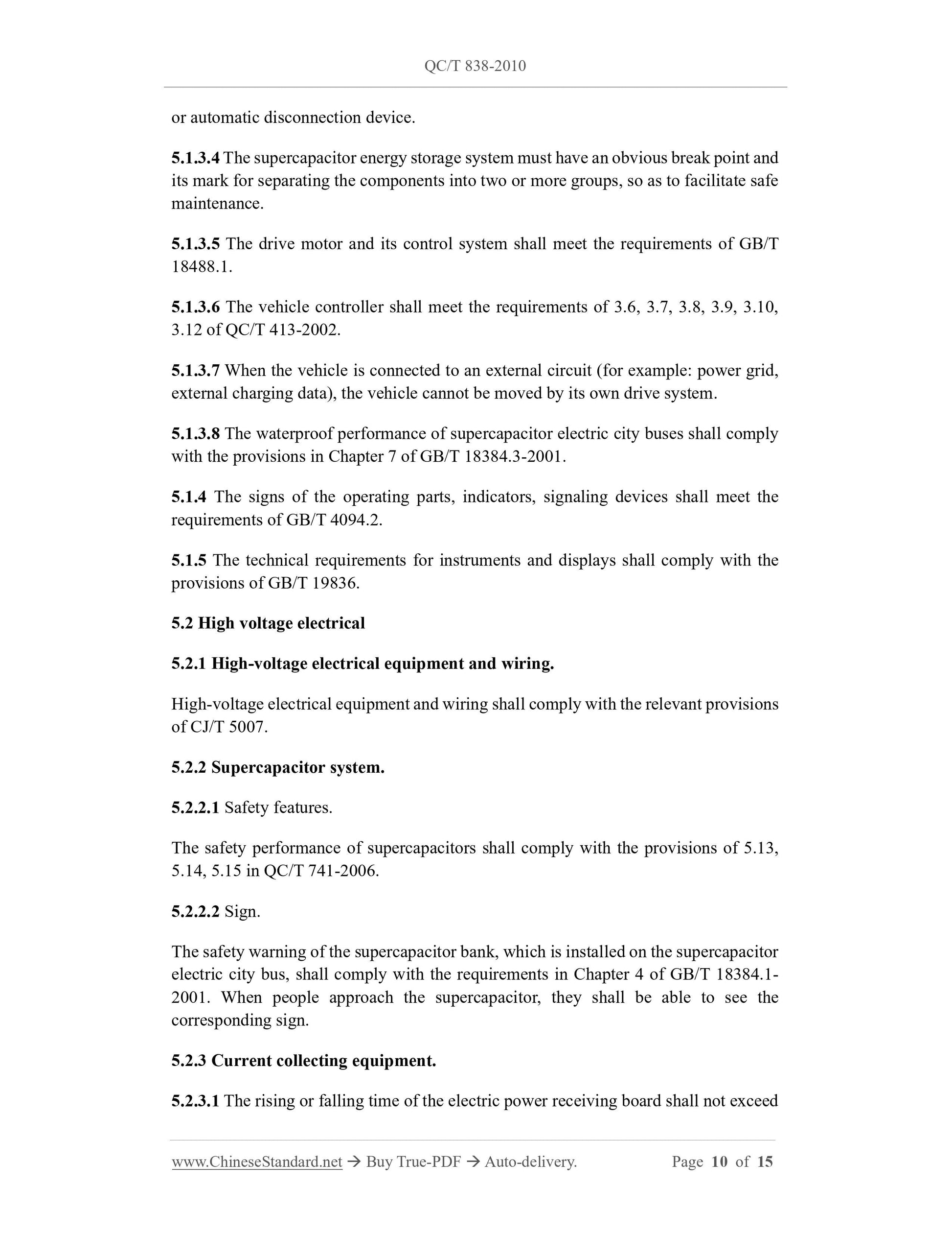 QC/T 838-2010 Page 10