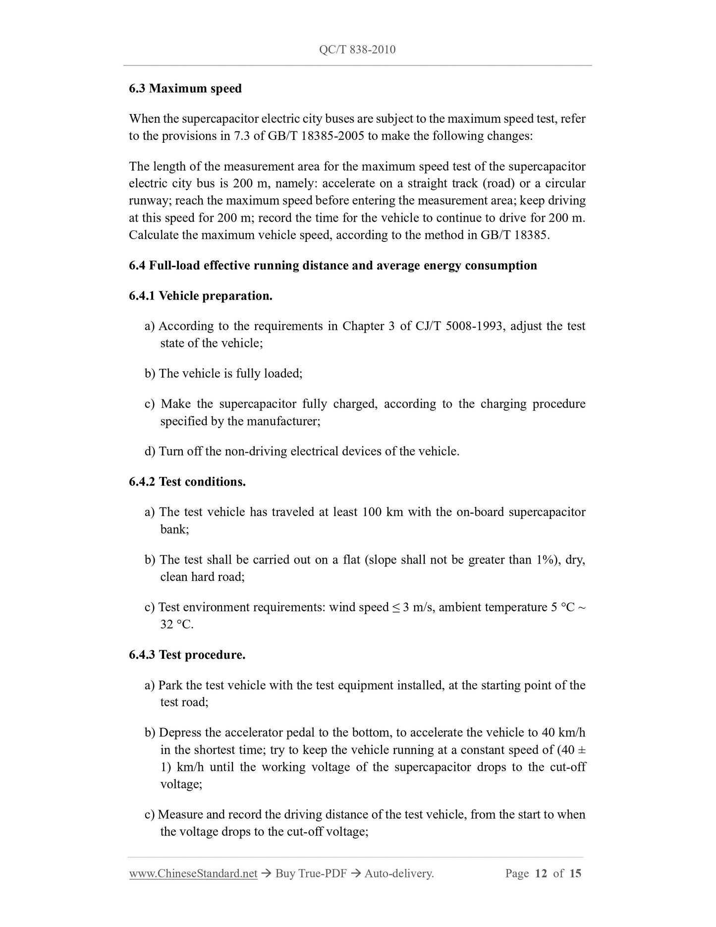 QC/T 838-2010 Page 12