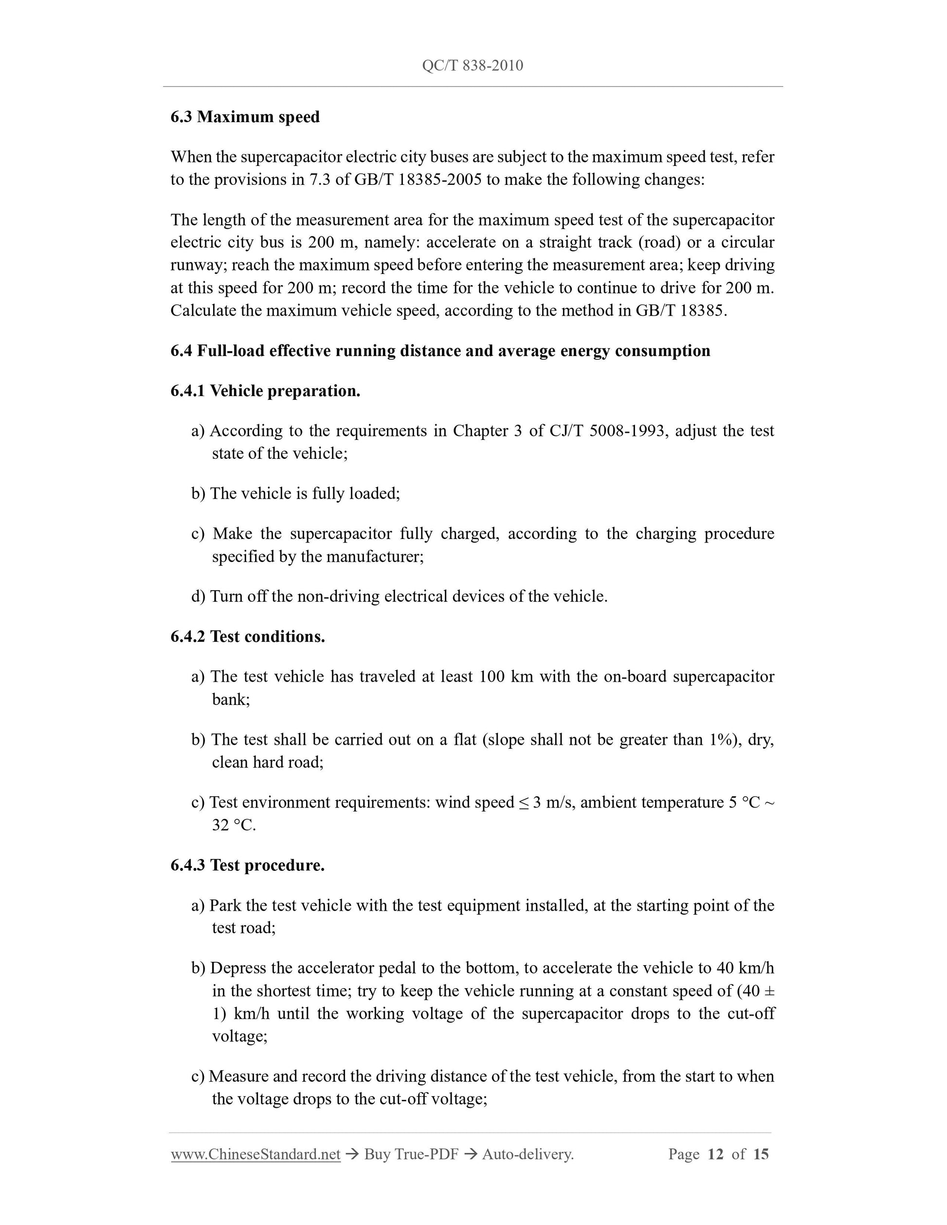 QC/T 838-2010 Page 12