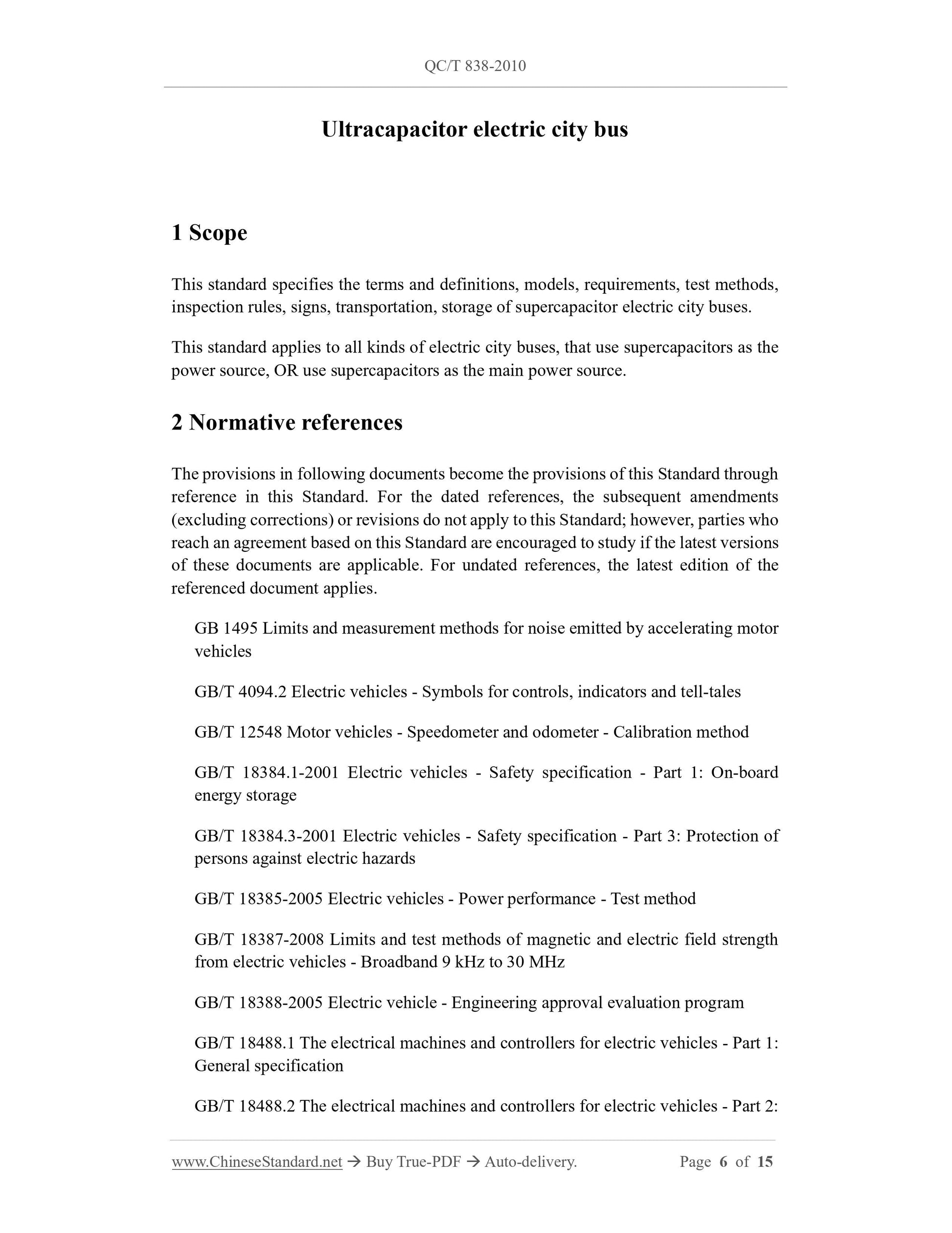 QC/T 838-2010 Page 6