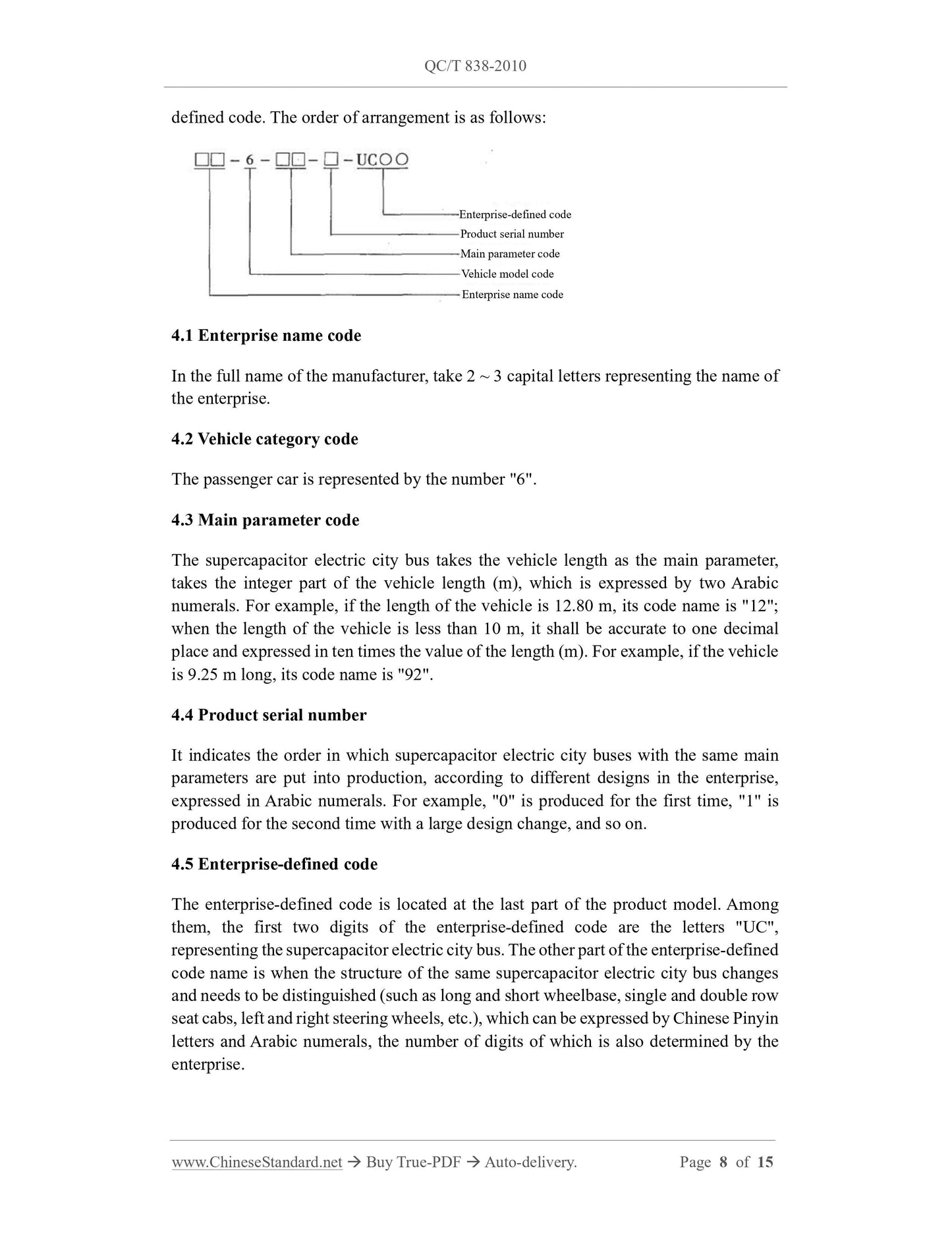 QC/T 838-2010 Page 8