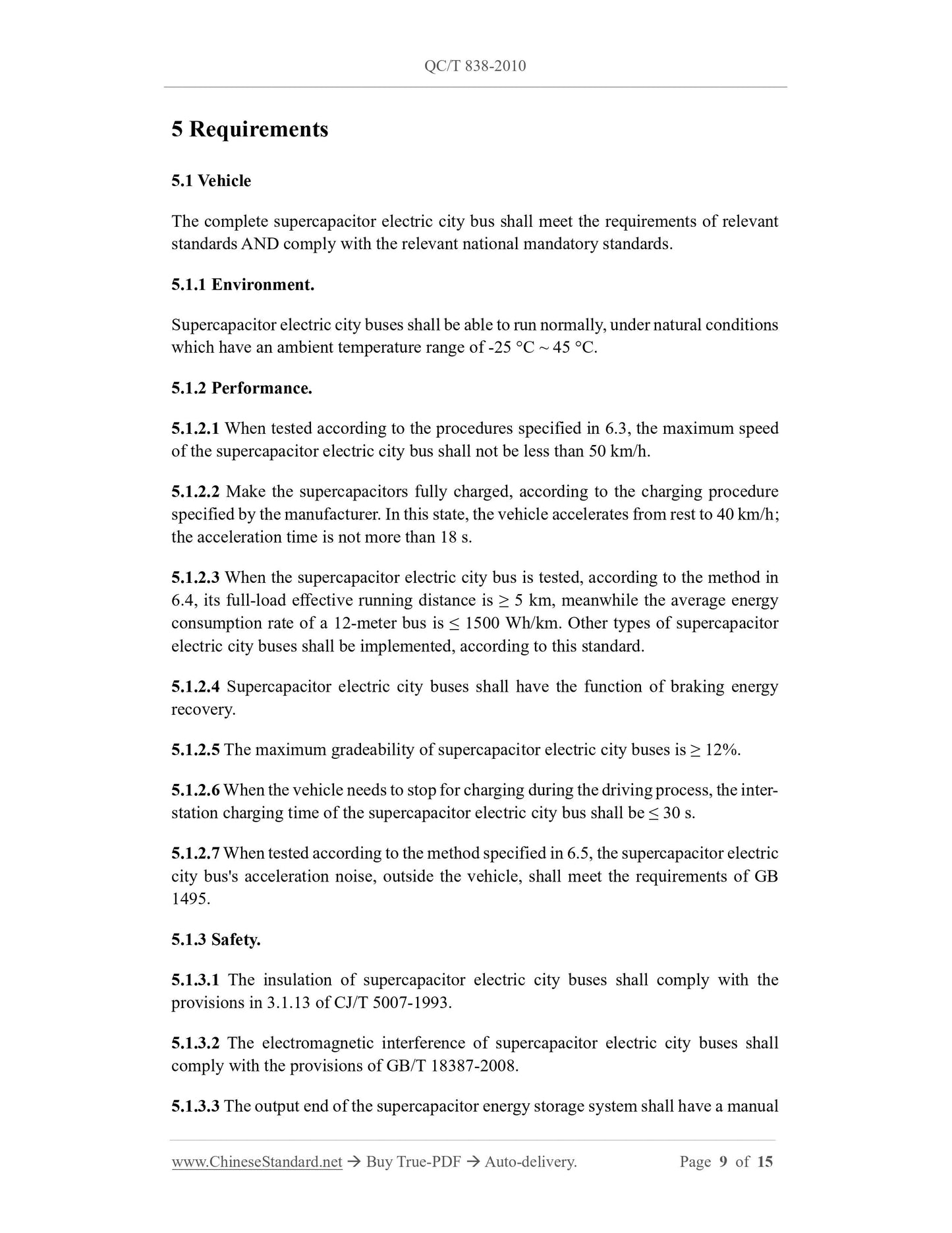 QC/T 838-2010 Page 9