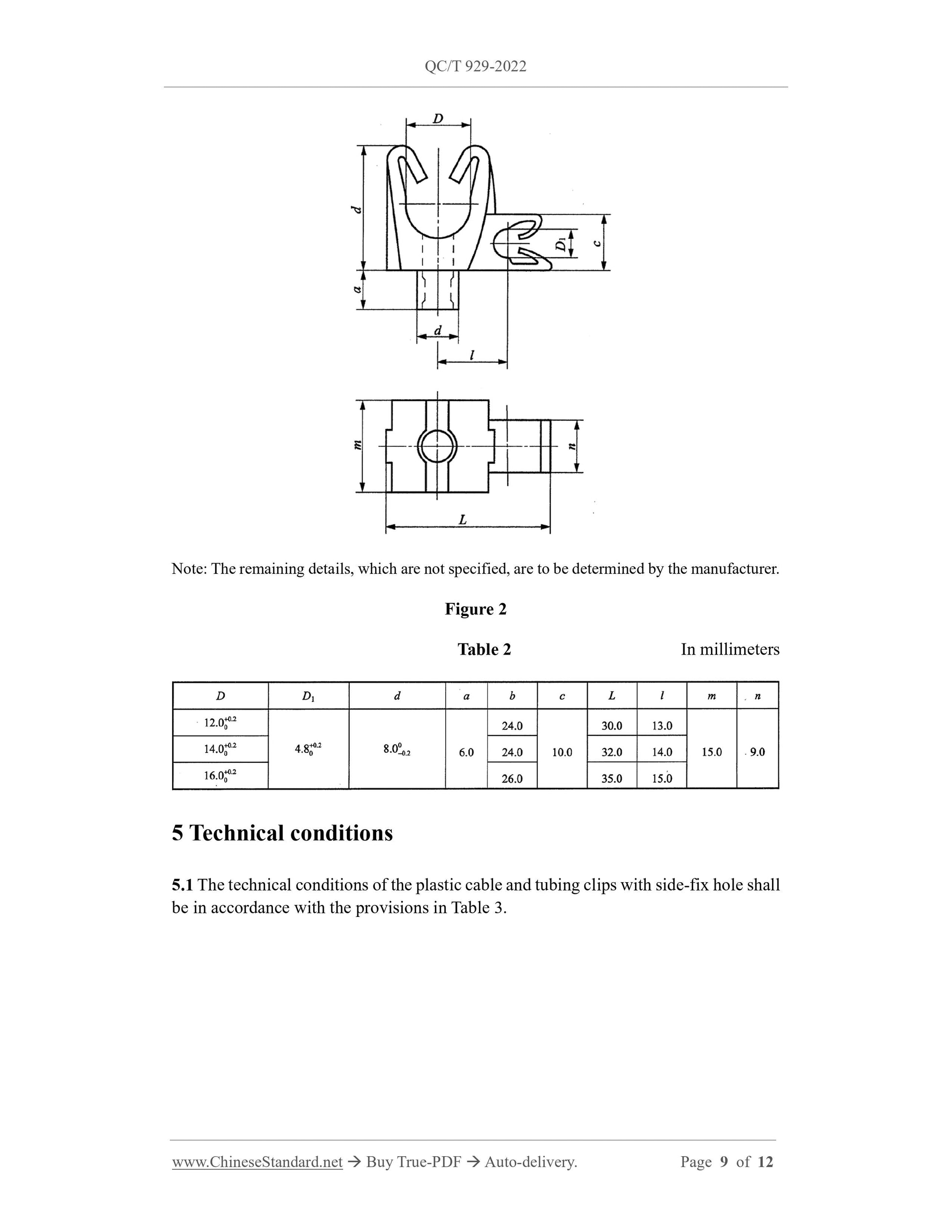 QC/T 929-2022 Page 9