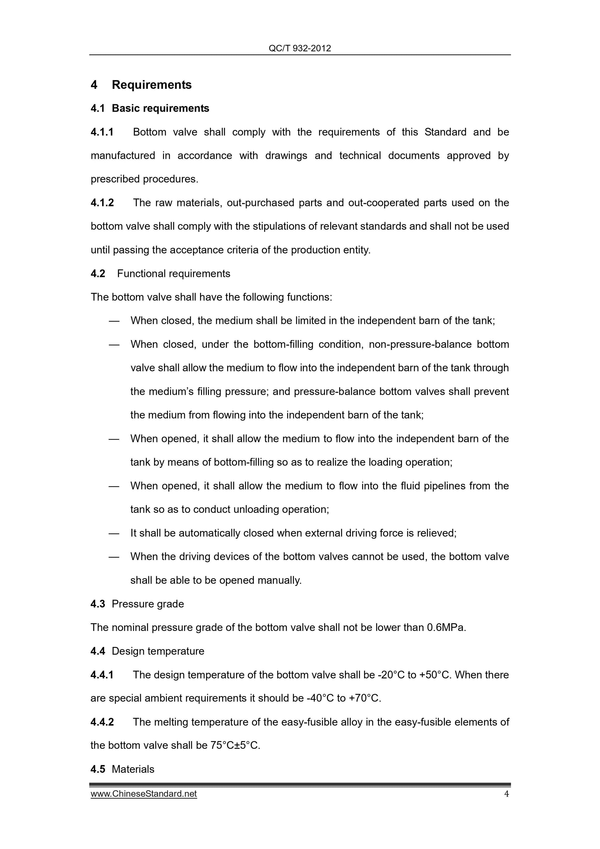 QC/T 932-2012 Page 6