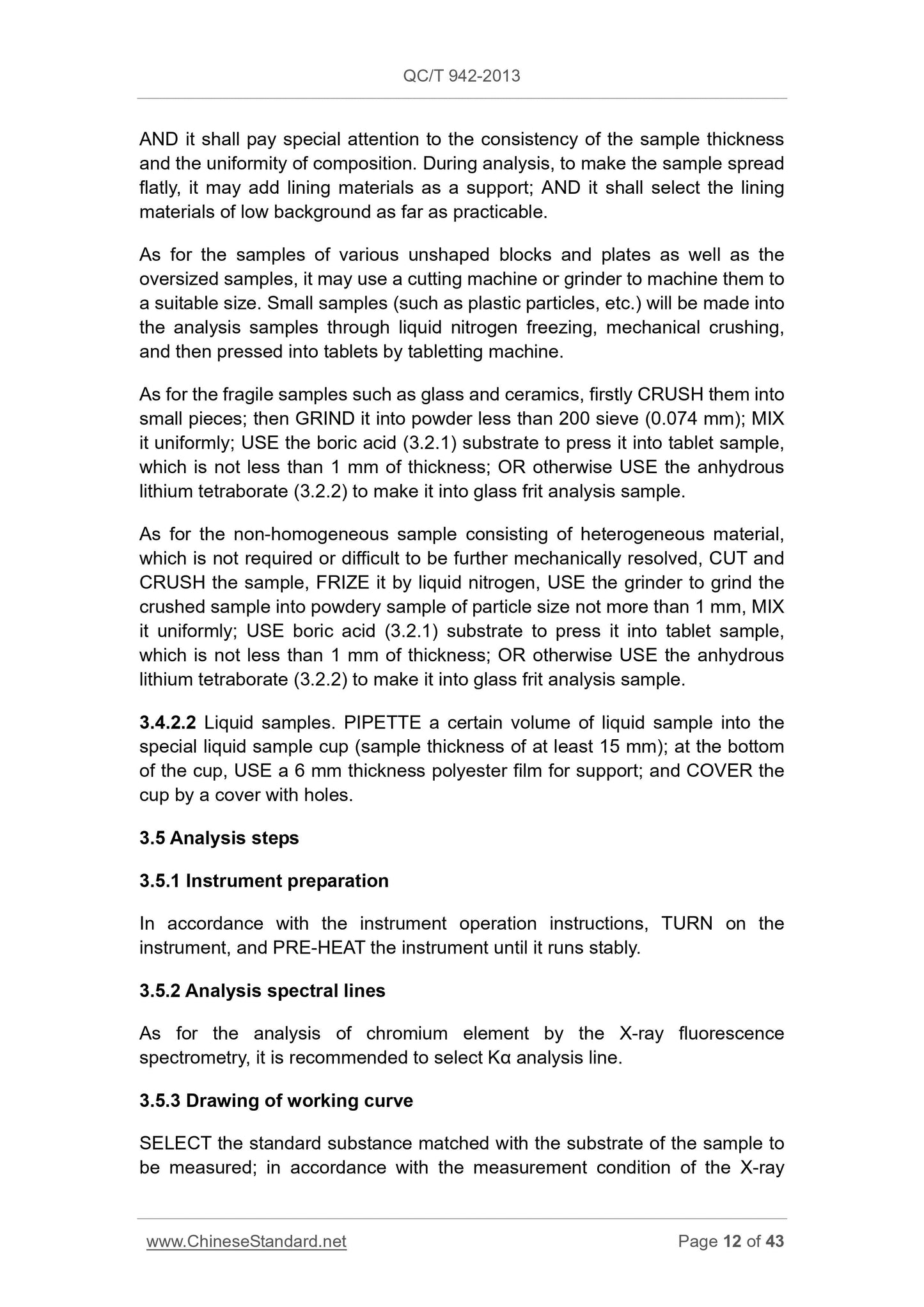 QC/T 942-2013 Page 12