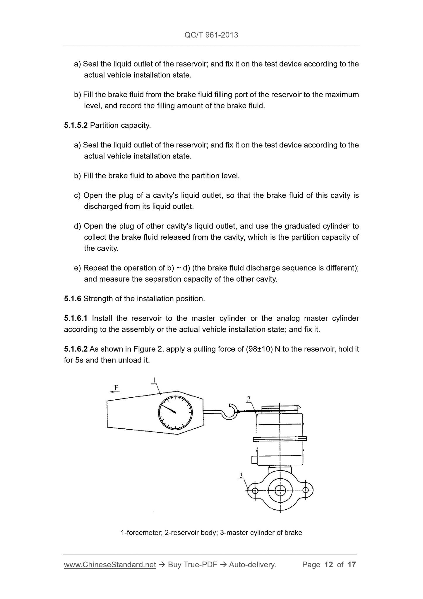 QC/T 961-2013 Page 12