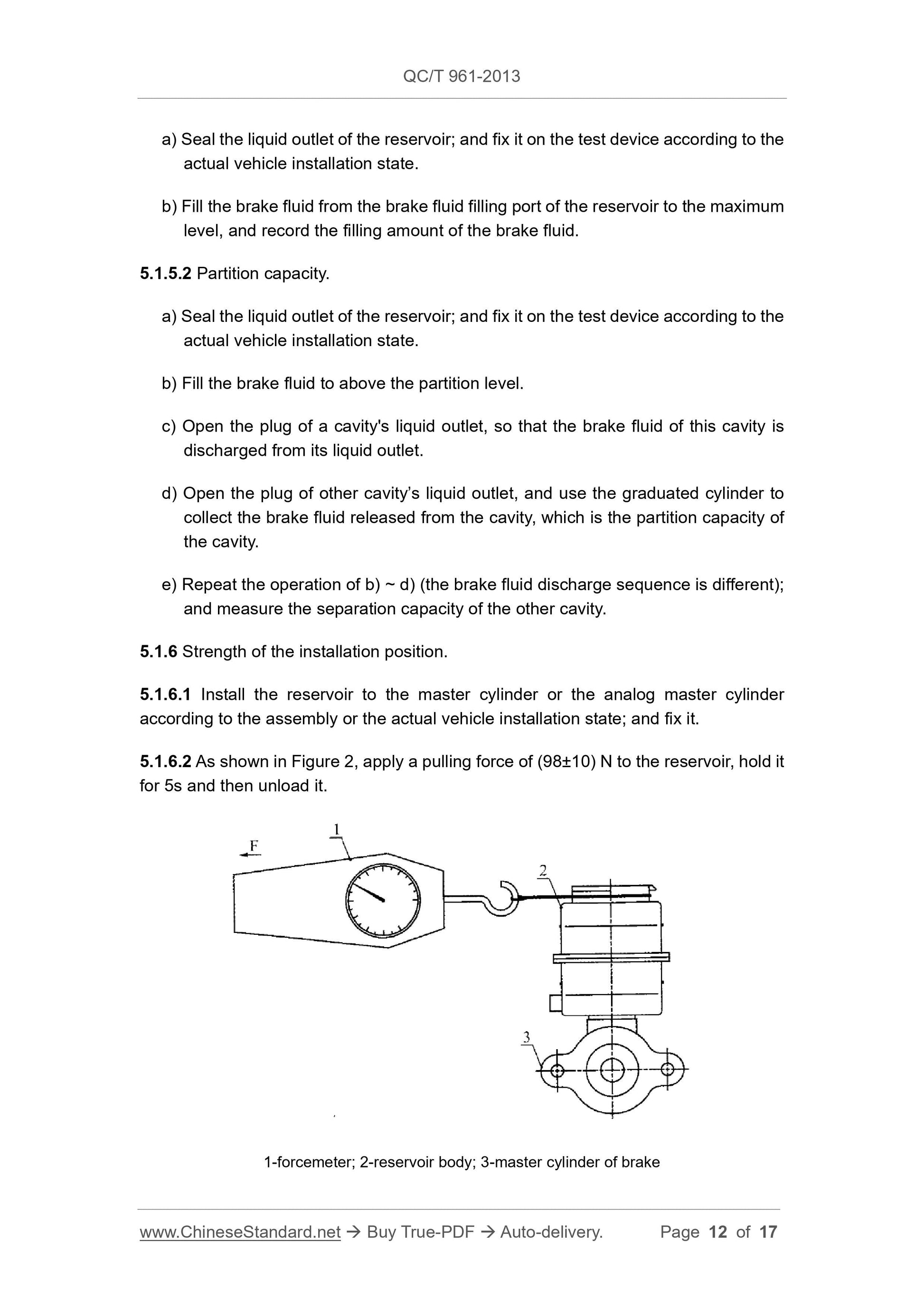 QC/T 961-2013 Page 12