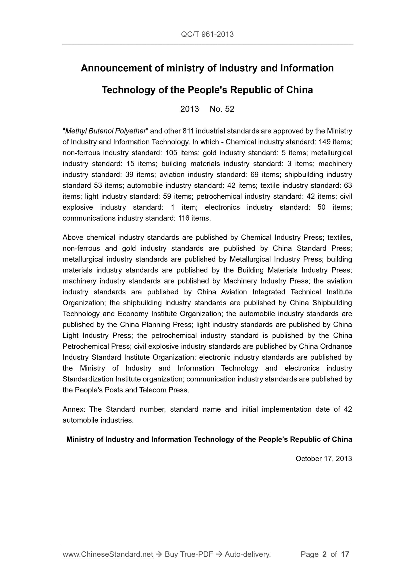 QC/T 961-2013 Page 2