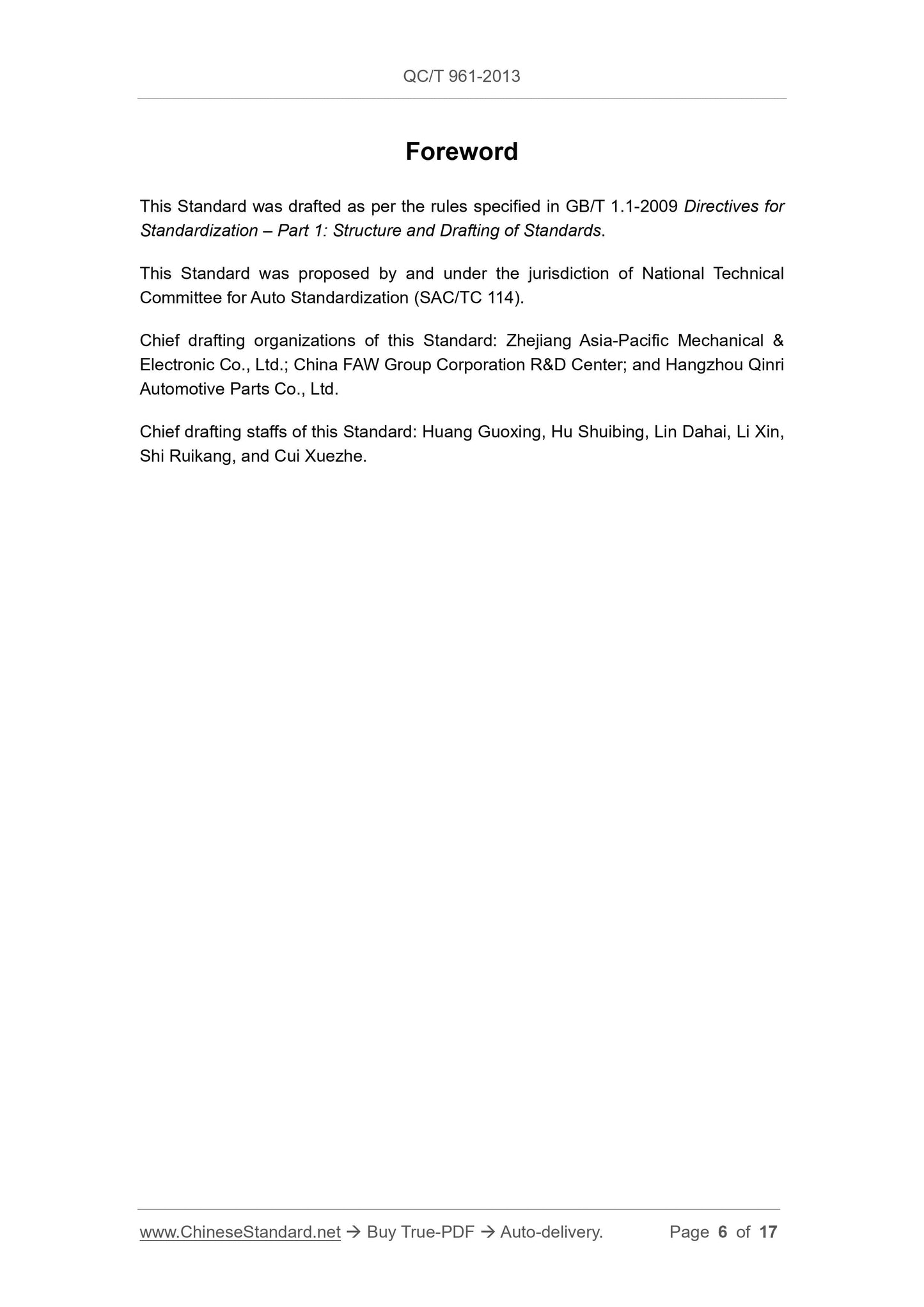 QC/T 961-2013 Page 6