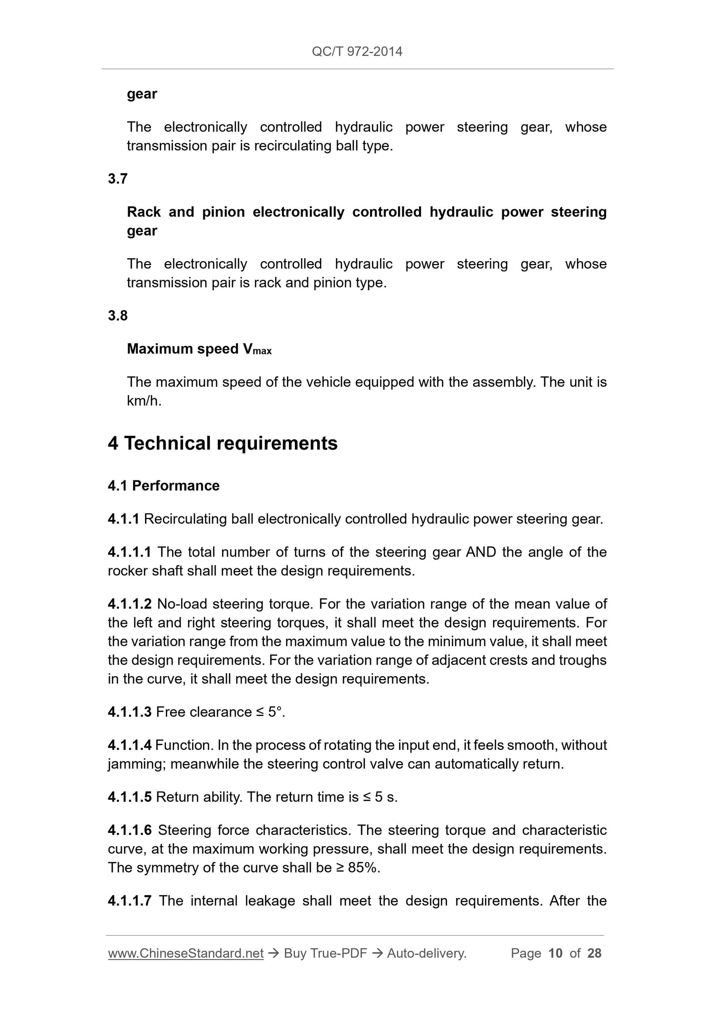 QC/T 972-2014 Page 10