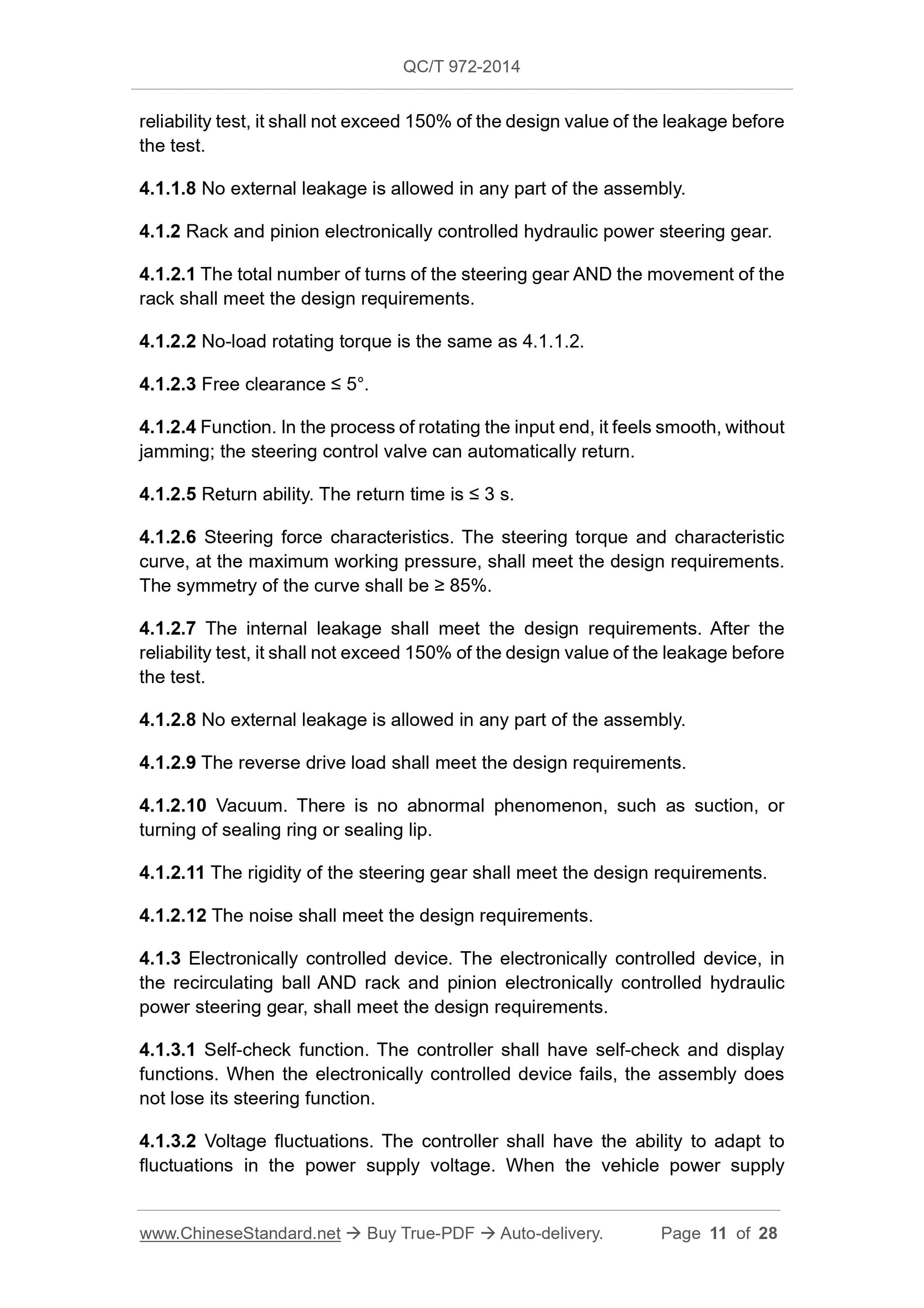 QC/T 972-2014 Page 11