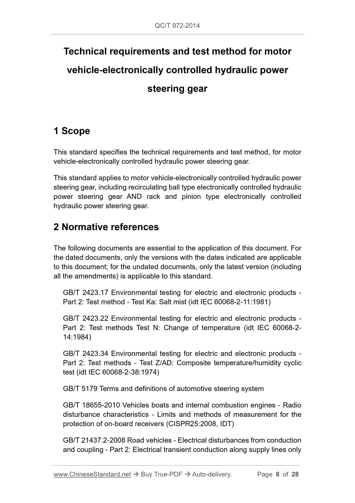 QC/T 972-2014 Page 8
