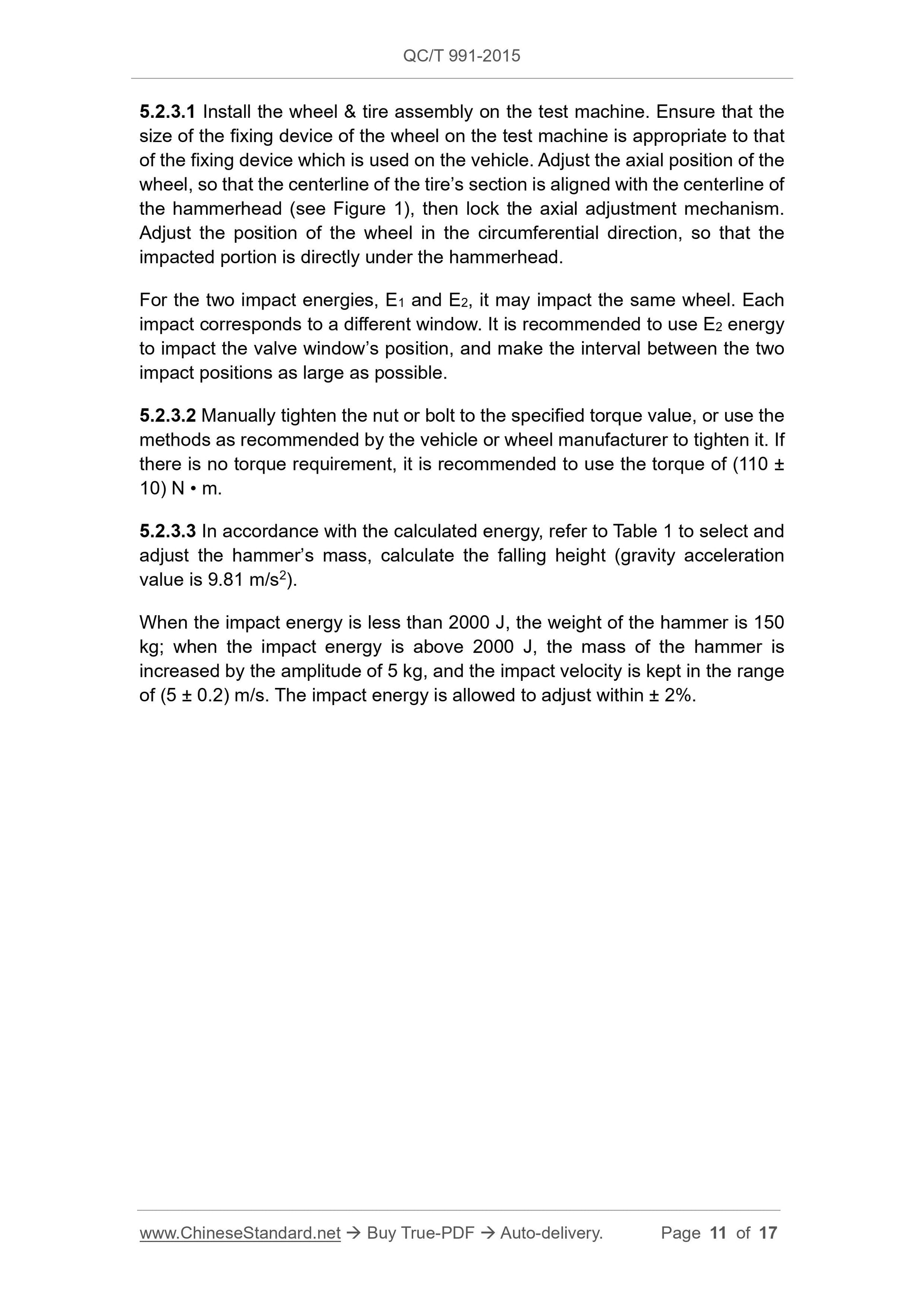 QC/T 991-2015 Page 11