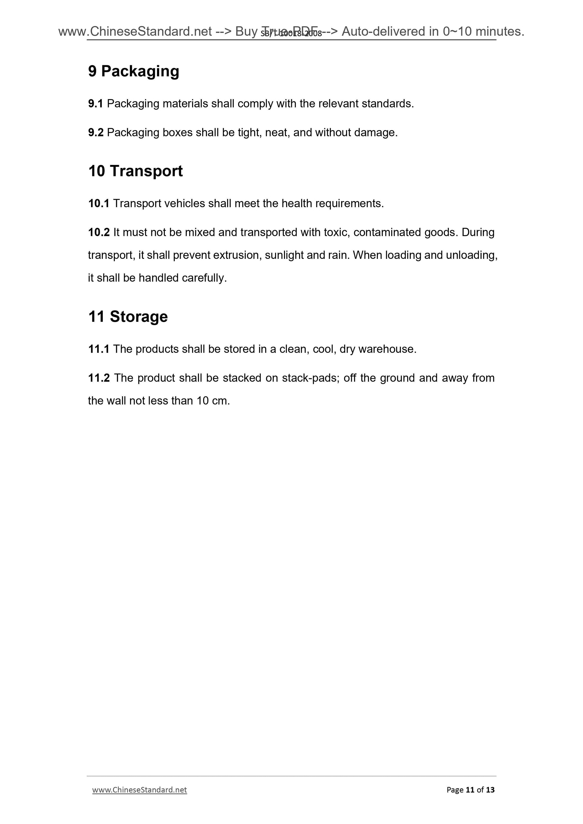 SB/T 10018-2008 Page 6