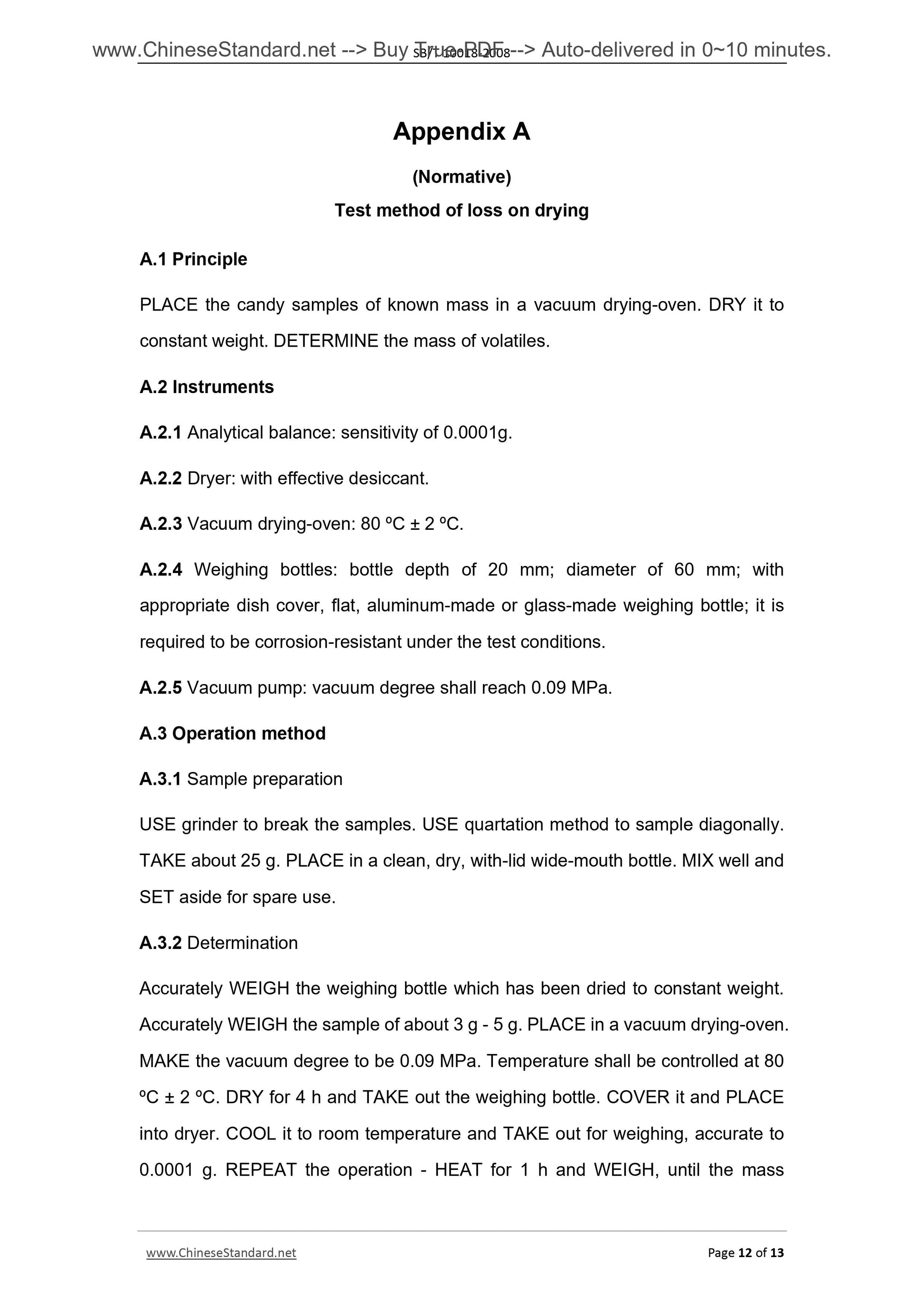 SB/T 10018-2008 Page 7