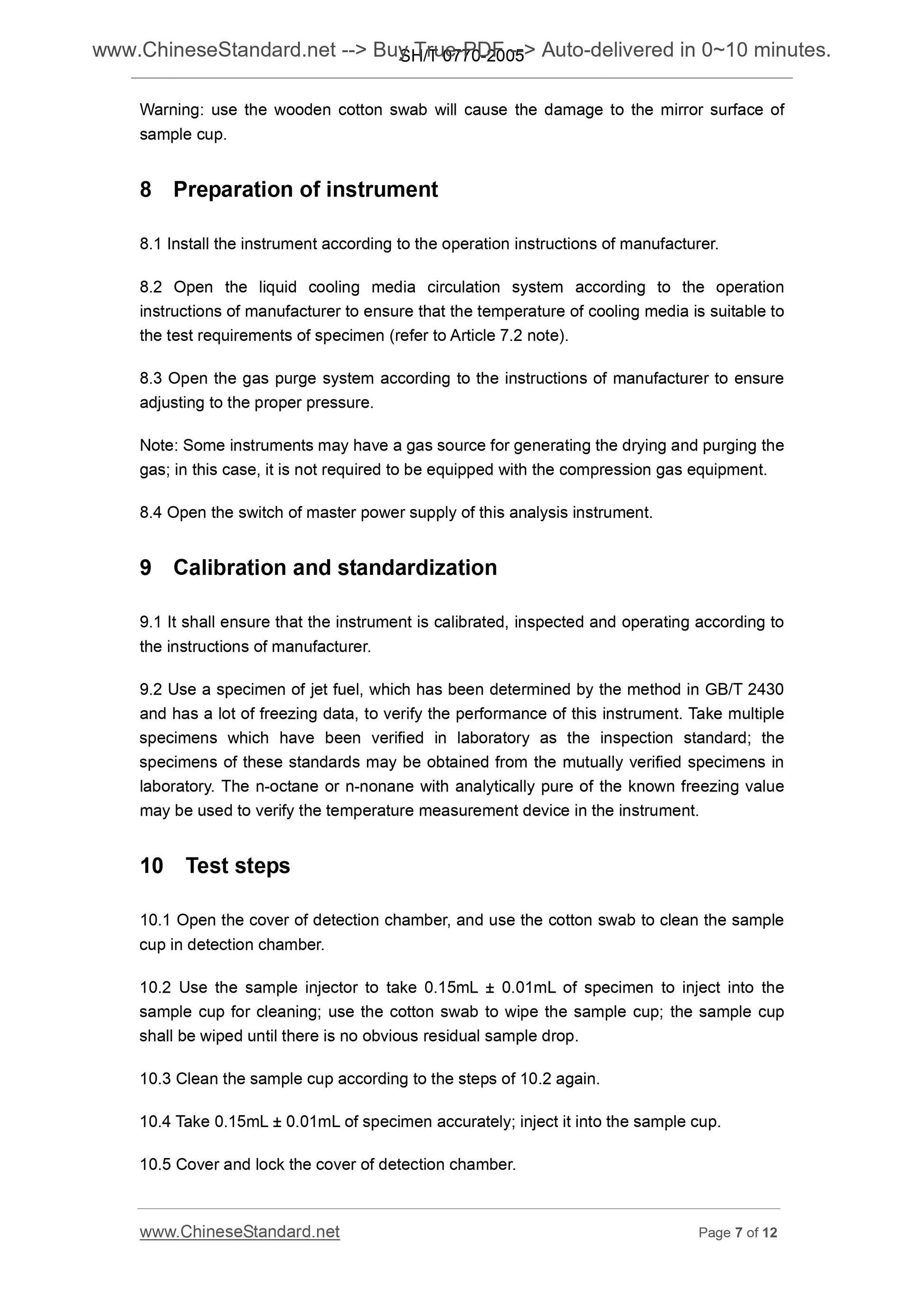 SH/T 0770-2005 Page 5