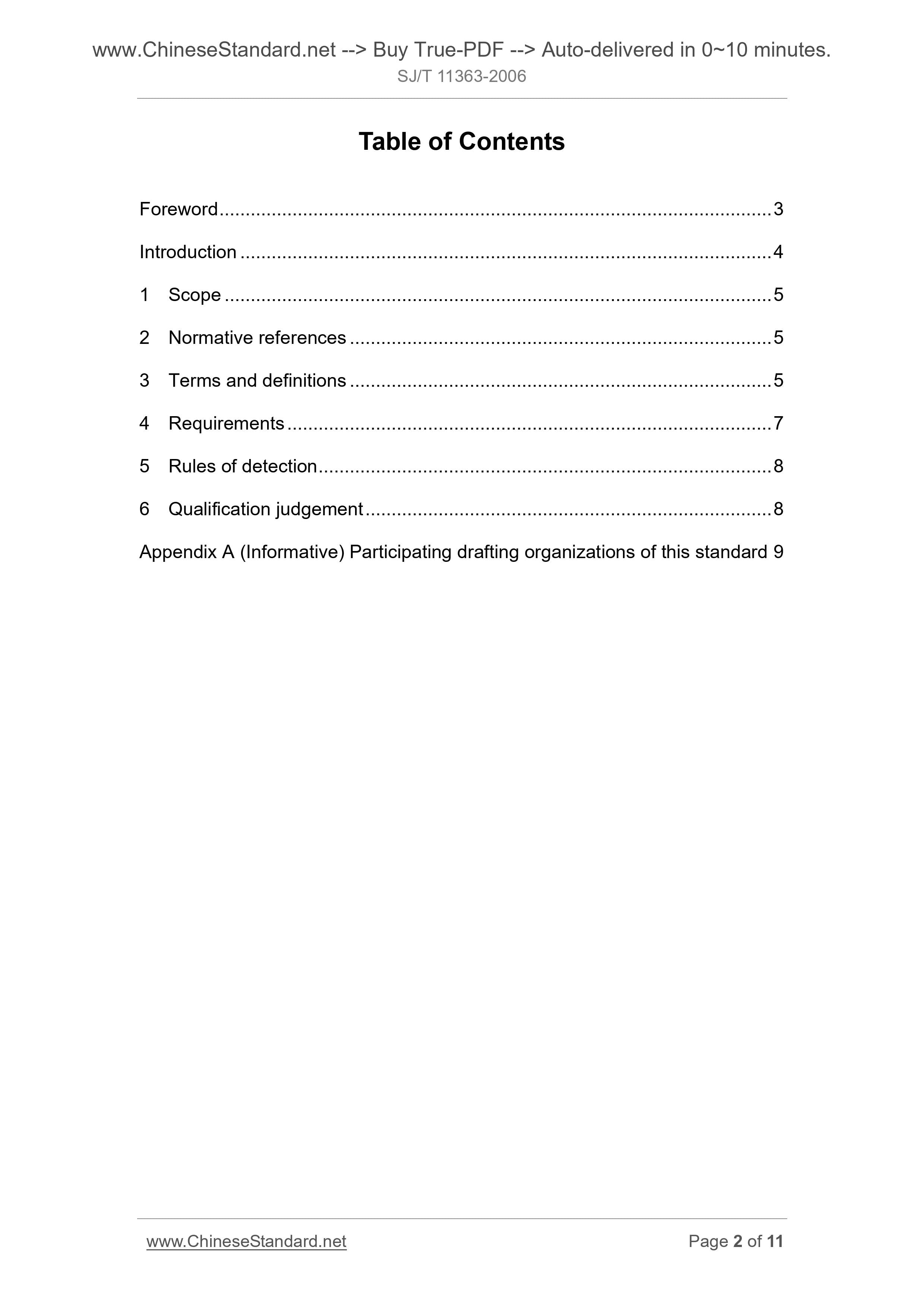 EU External Envionmental Policy〈裁断済み〉 ex4166-polestarjvxrelate