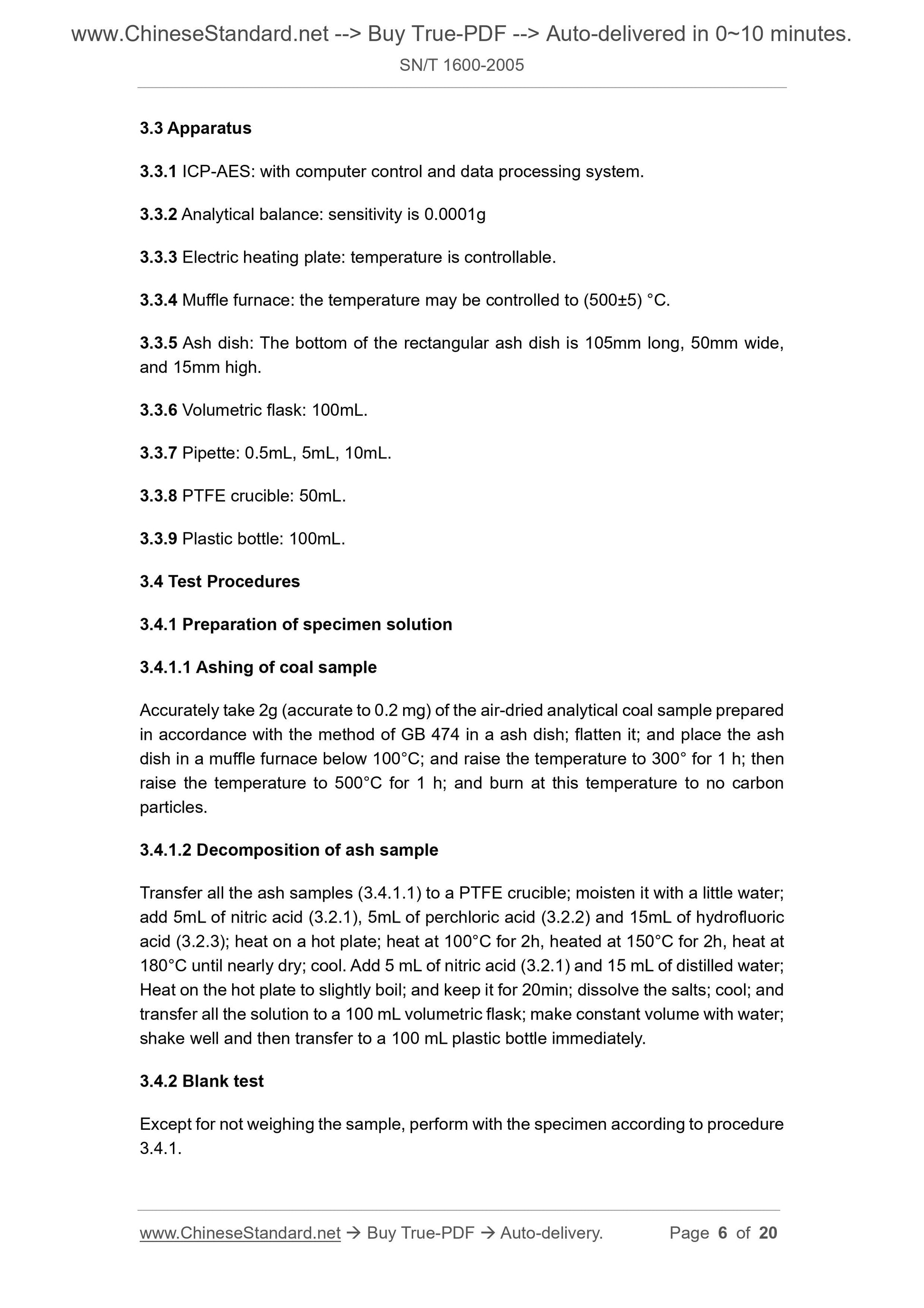 SN/T 1600-2005 Page 4