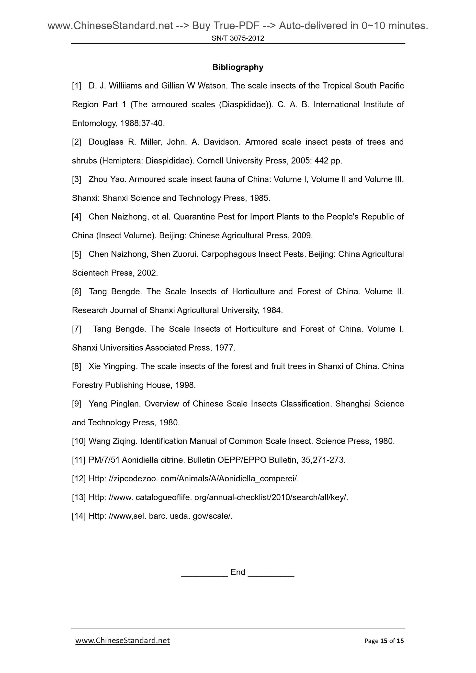 SN/T 3075-2012 Page 6