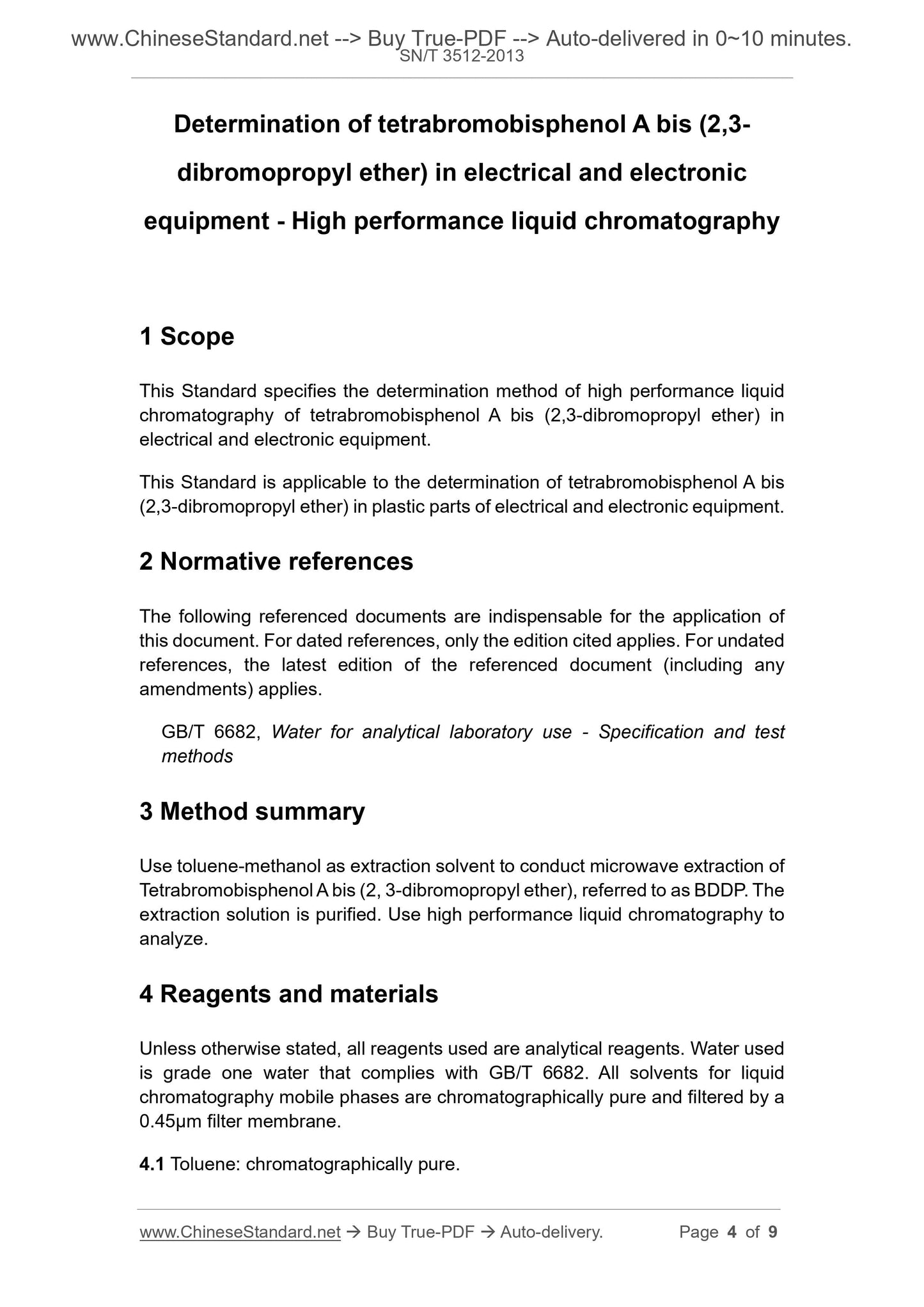 SN/T 3512-2013 Page 3