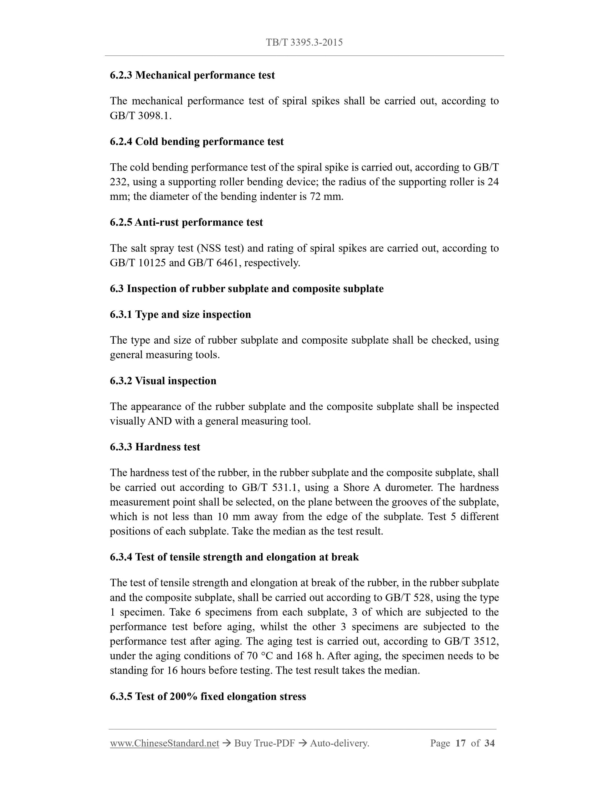 TB/T 3395.3-2015 Page 8