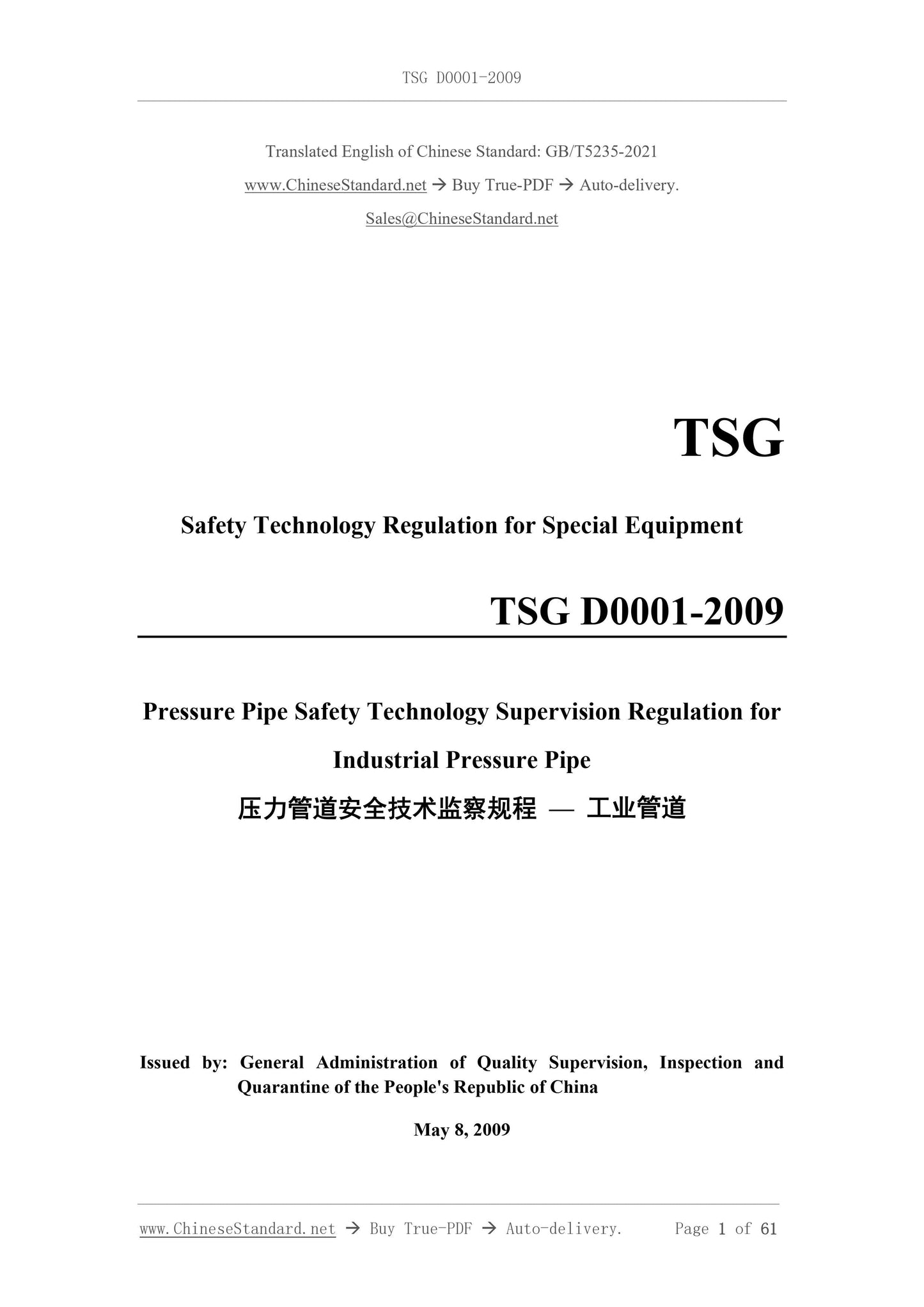 TSG D0001-2009 Page 1