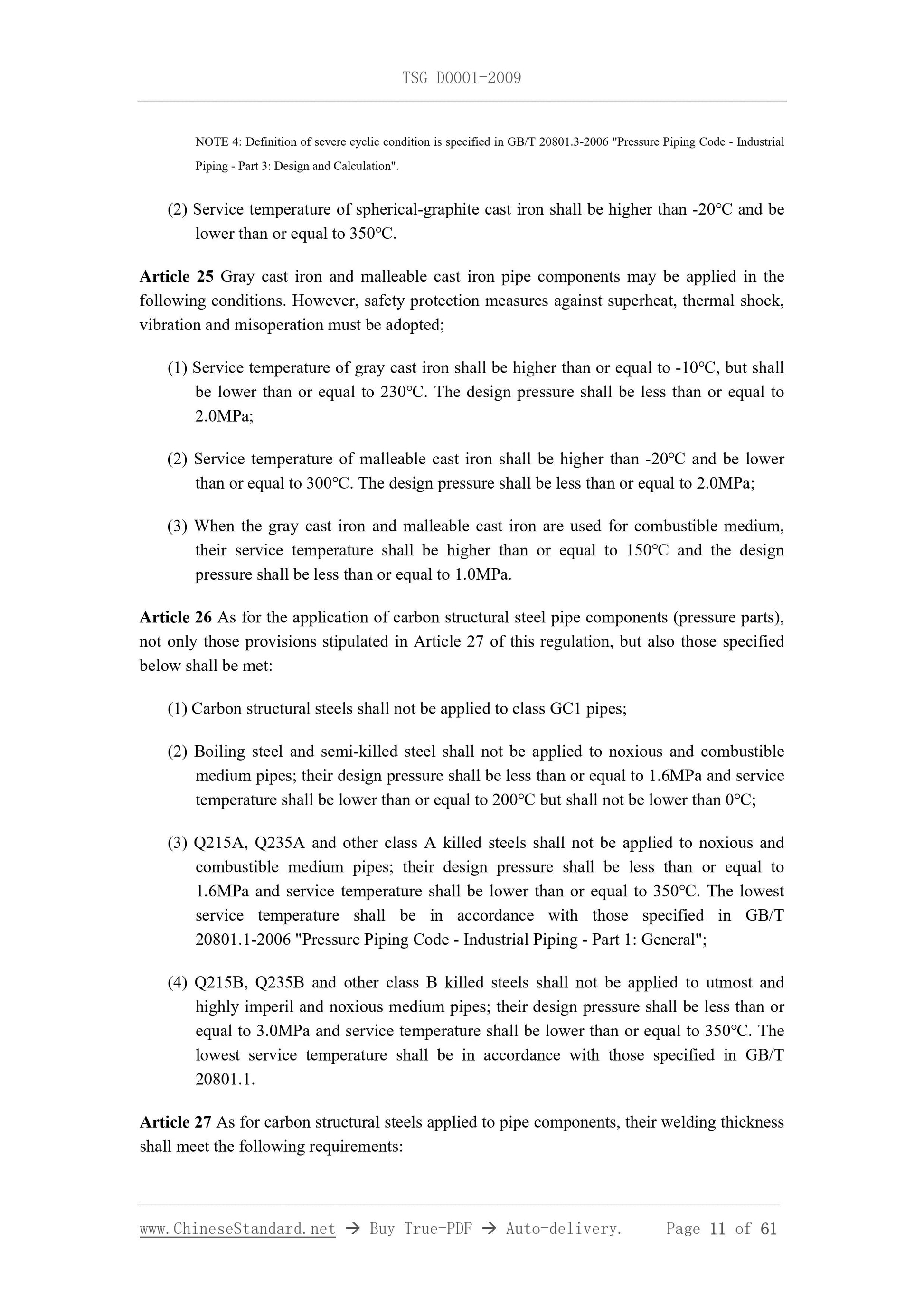 TSG D0001-2009 Page 7