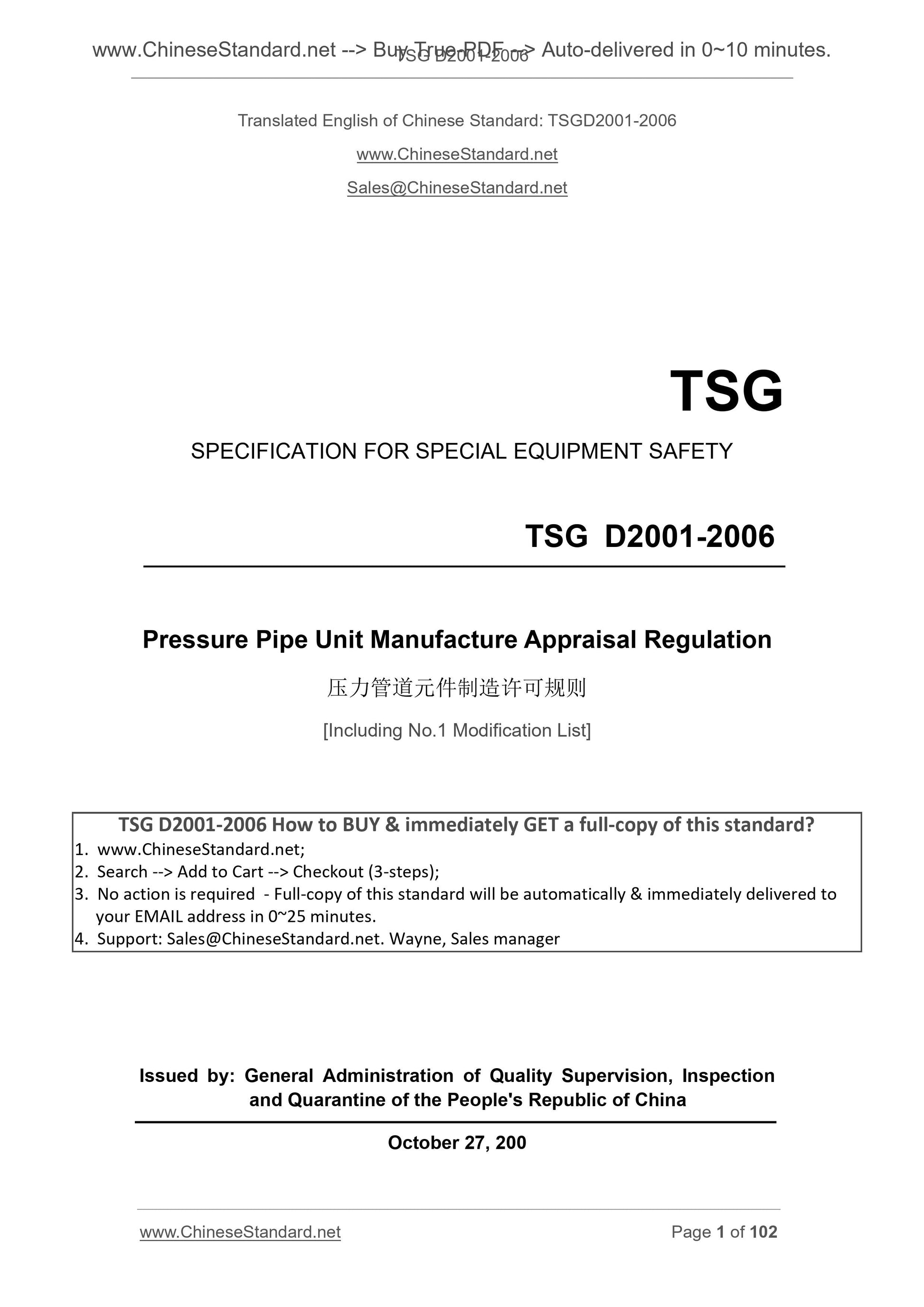 TSG D2001-2006 Page 1
