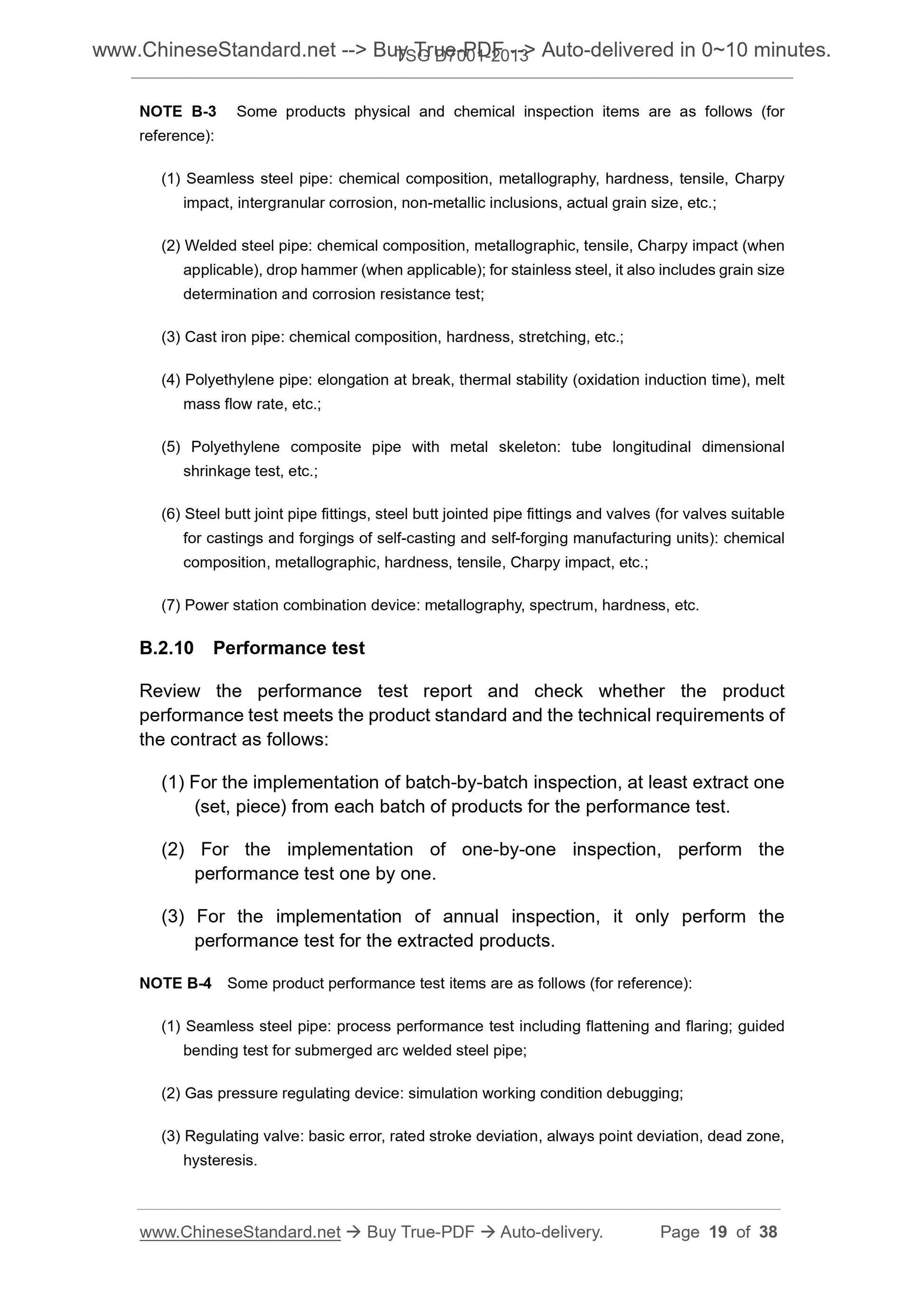 TSG D7001-2013 Page 8