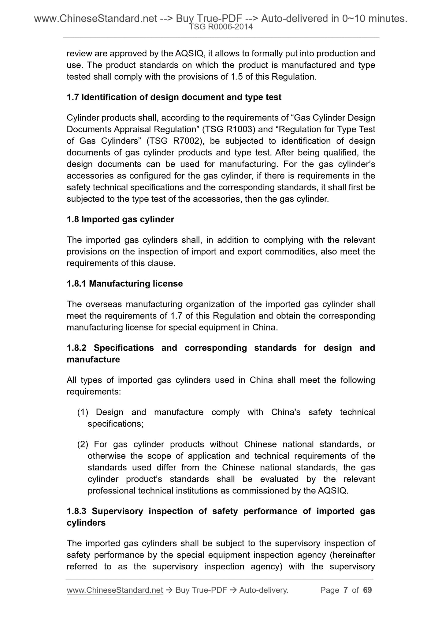 TSG R0006-2014 Page 4