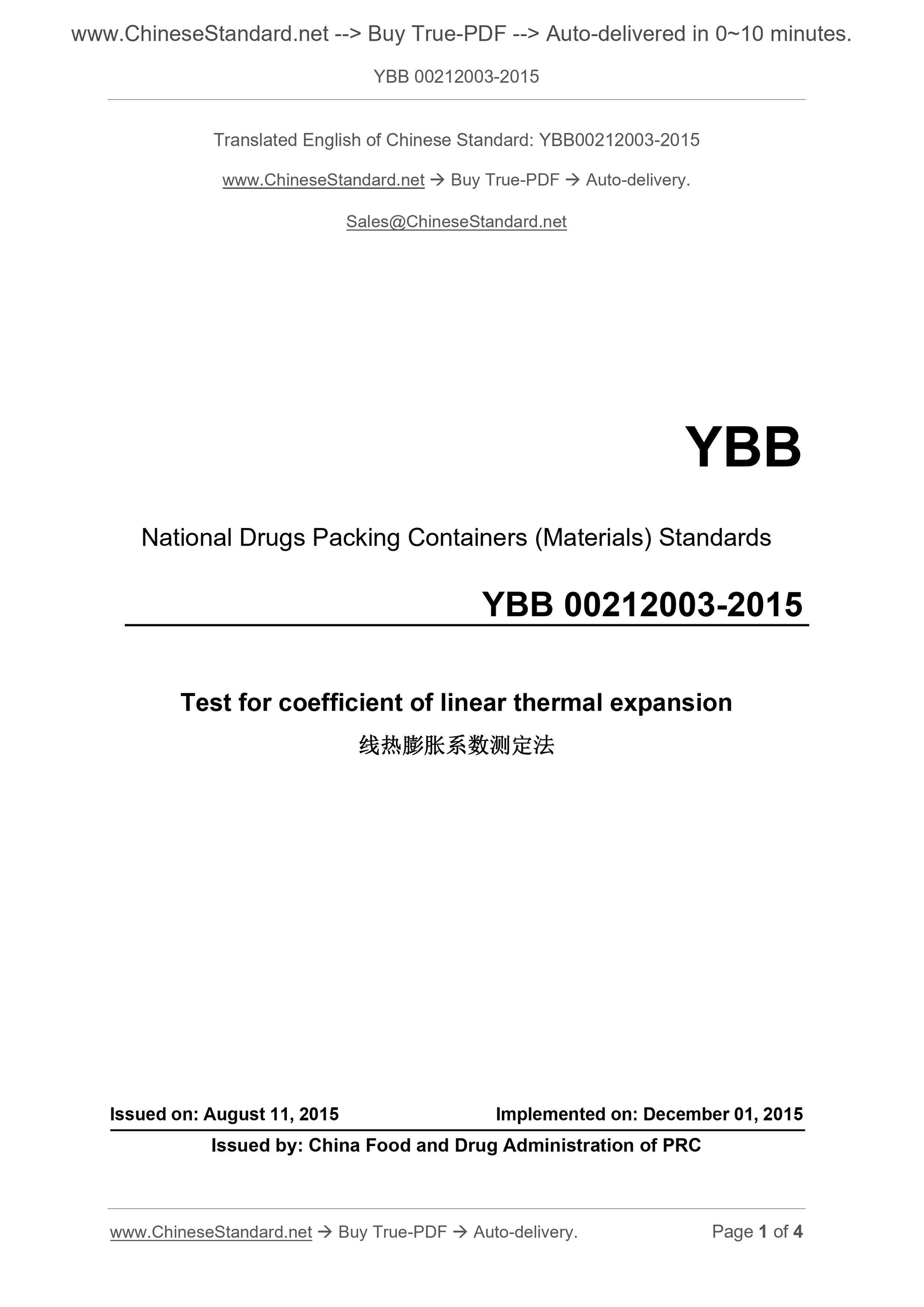 YBB 00212003-2015 Page 1