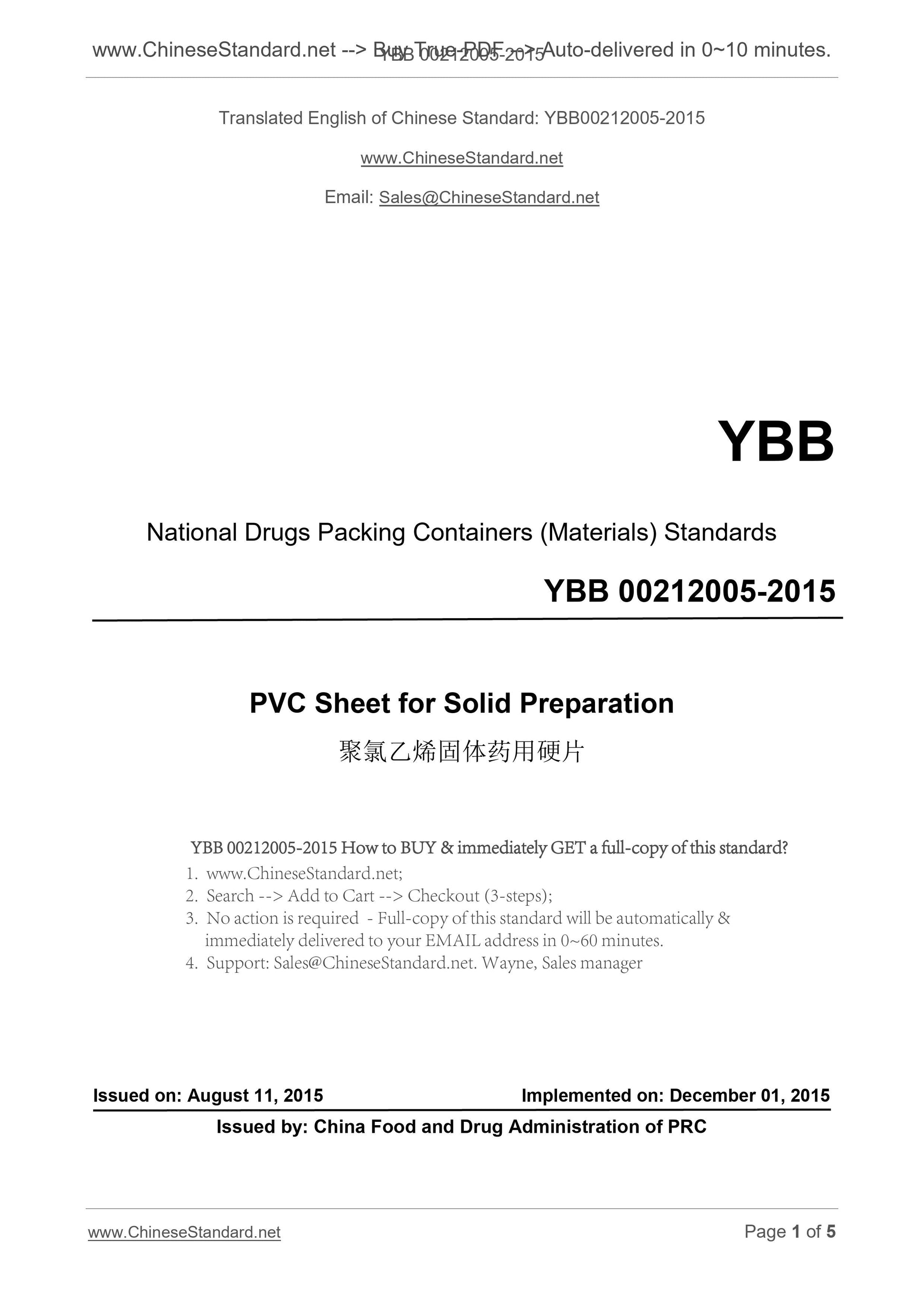YBB 00212005-2015 Page 1