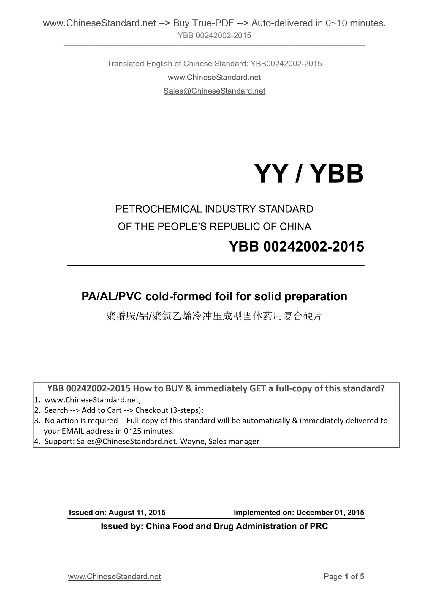 YBB 00242002-2015 Page 1