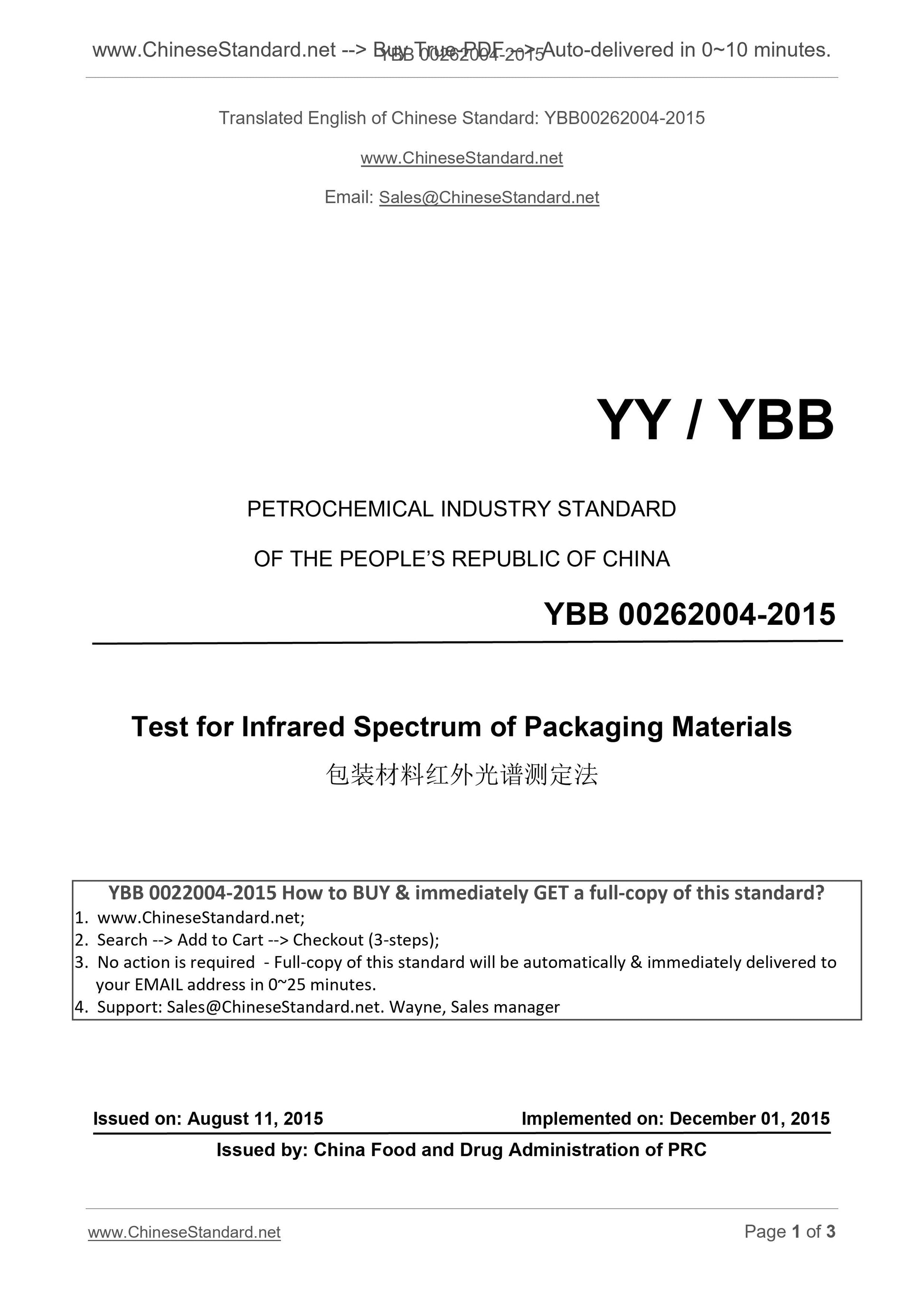 YBB 00262004-2015 Page 1