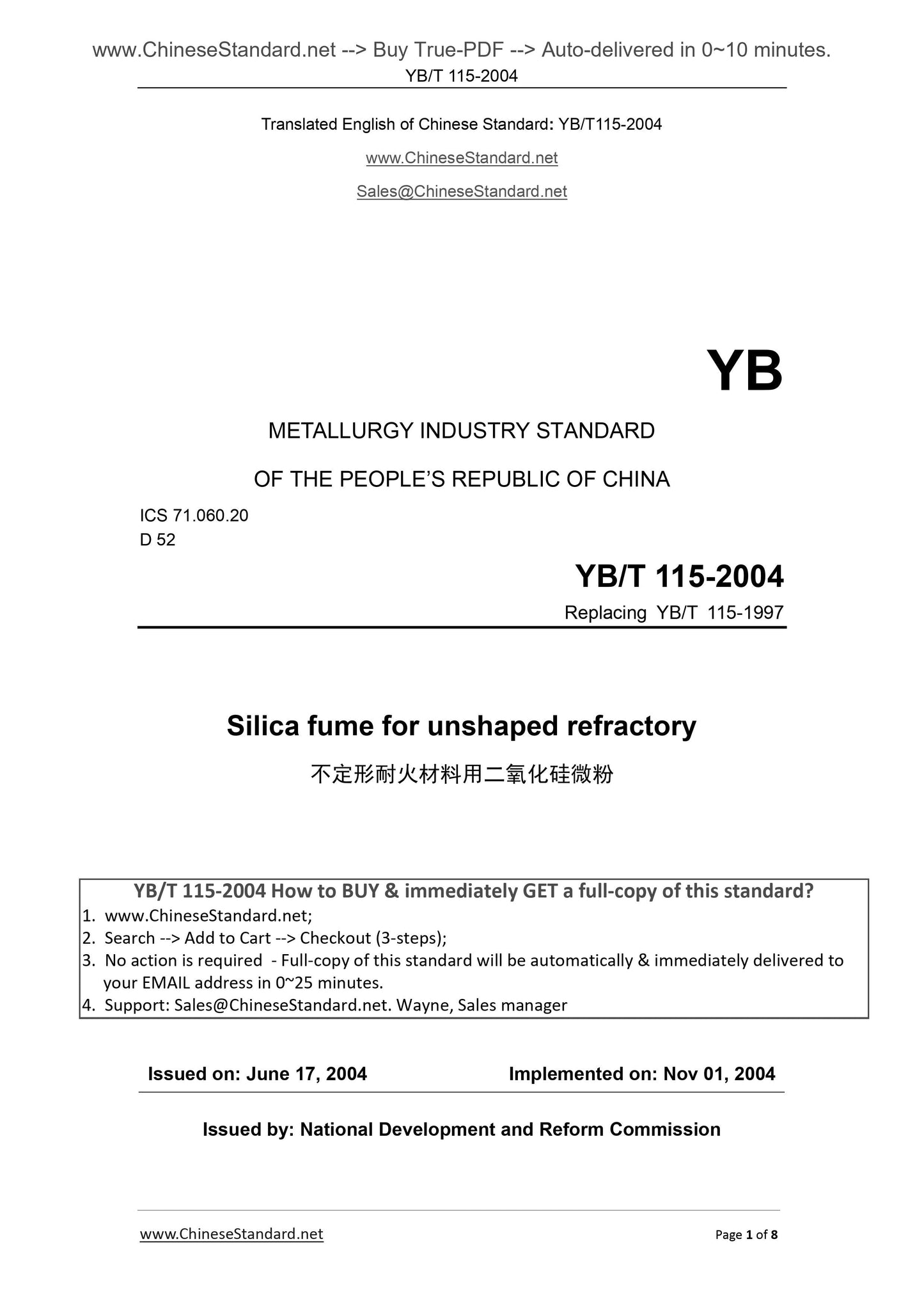 YB/T 115-2004 Page 1