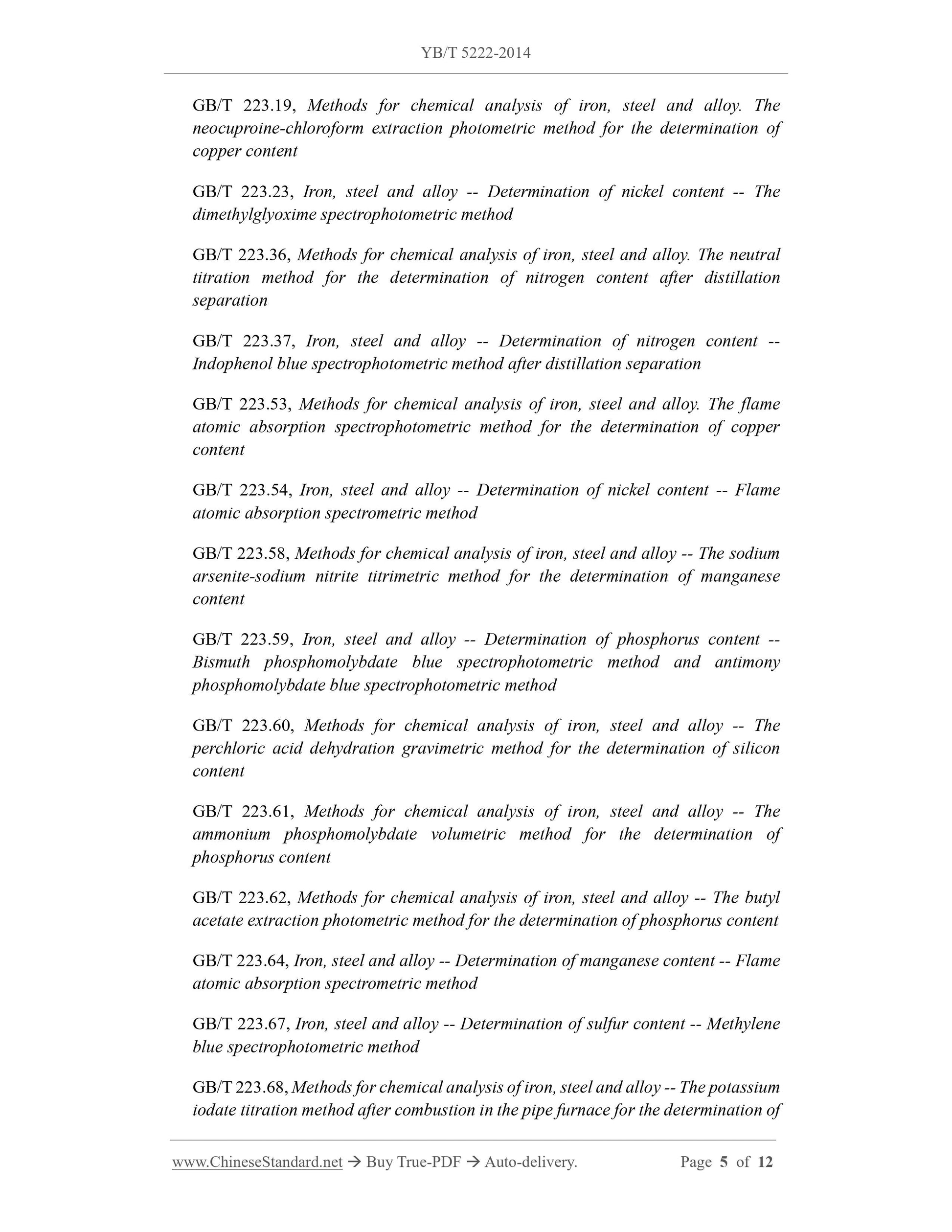 YB/T 5222-2014 Page 5