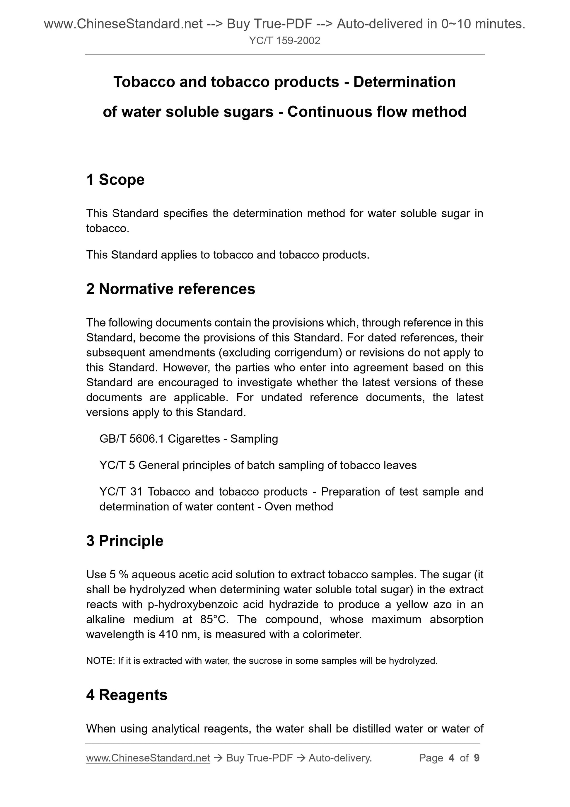 YC/T 159-2002 Page 3