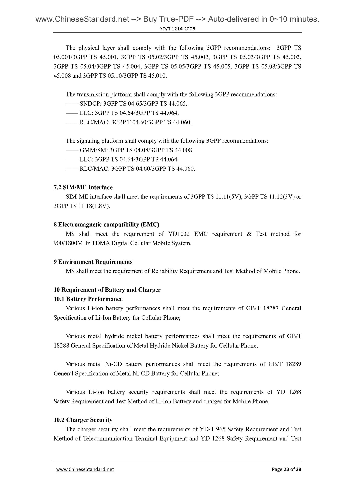 YD/T 1214-2006 Page 7