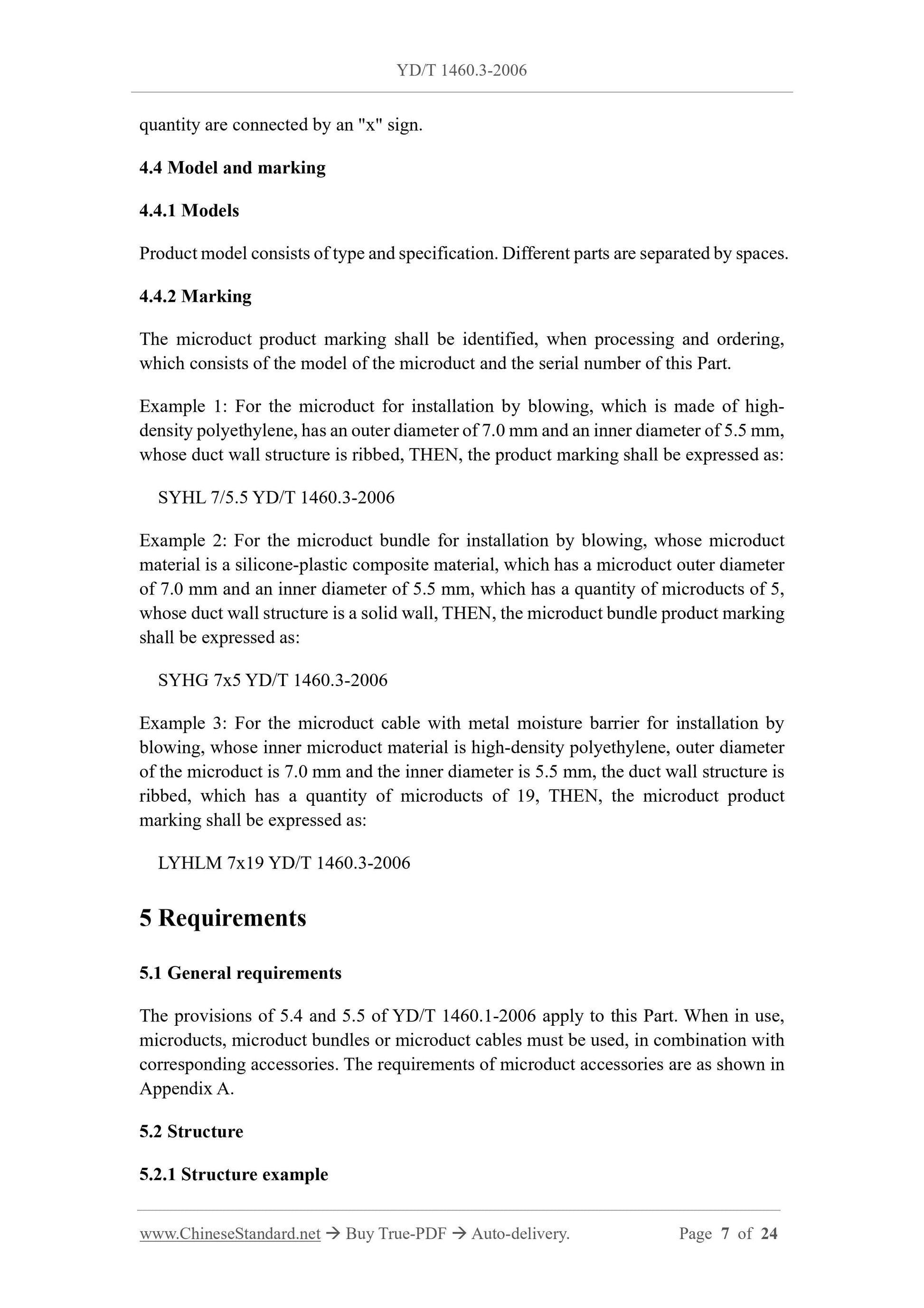 YD/T 1460.3-2006 Page 5