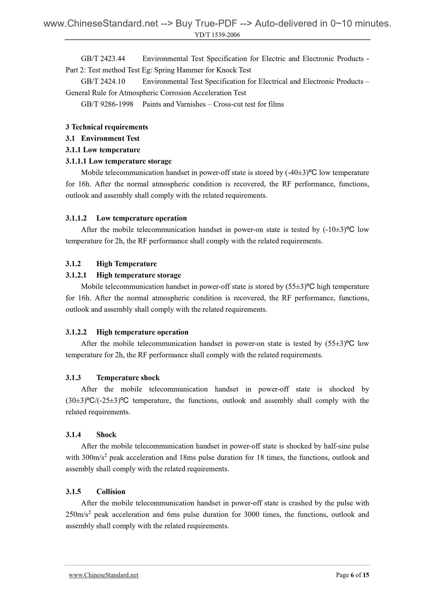 YD/T 1539-2006 Page 6