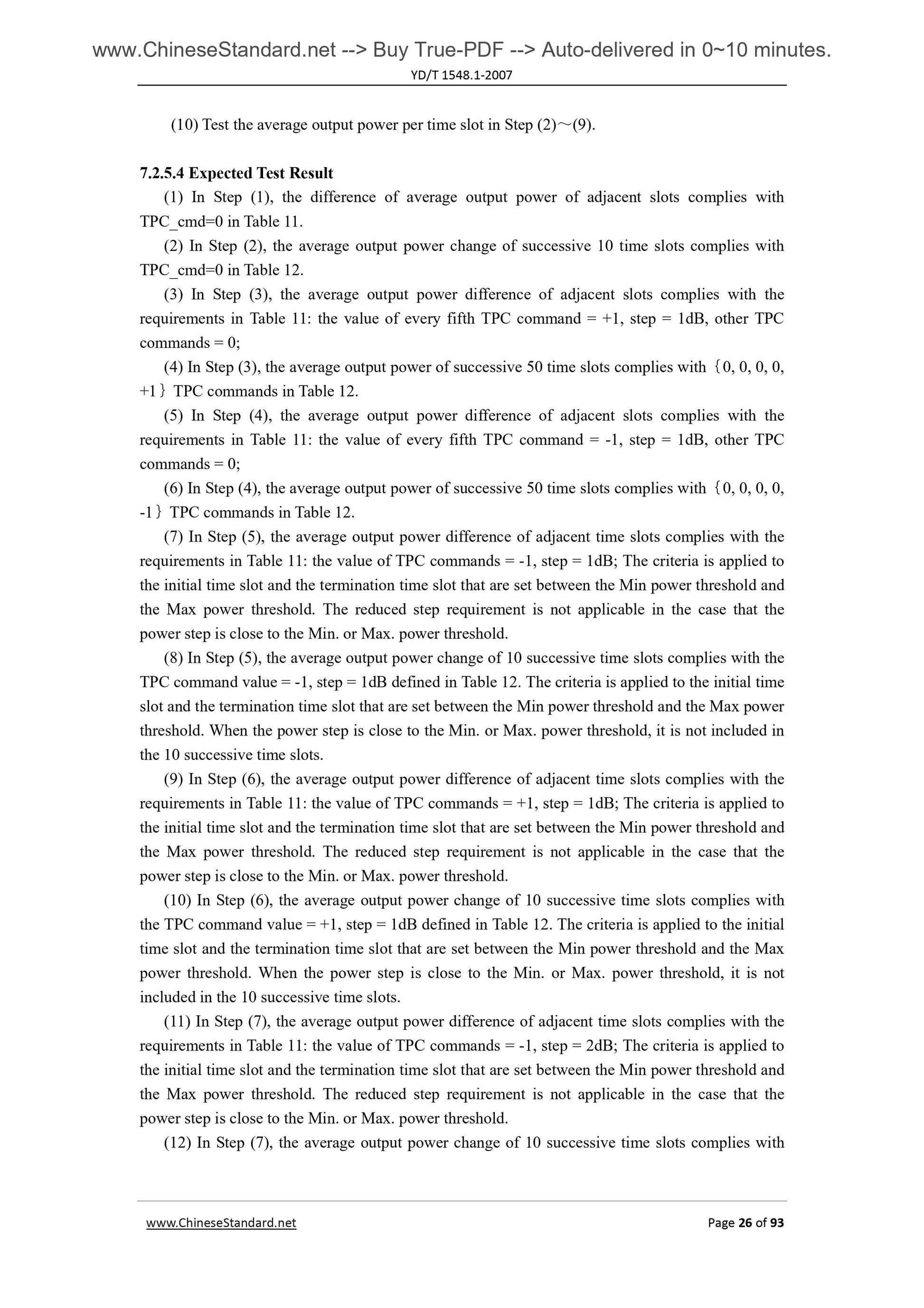 YD/T 1548.1-2007 Page 7