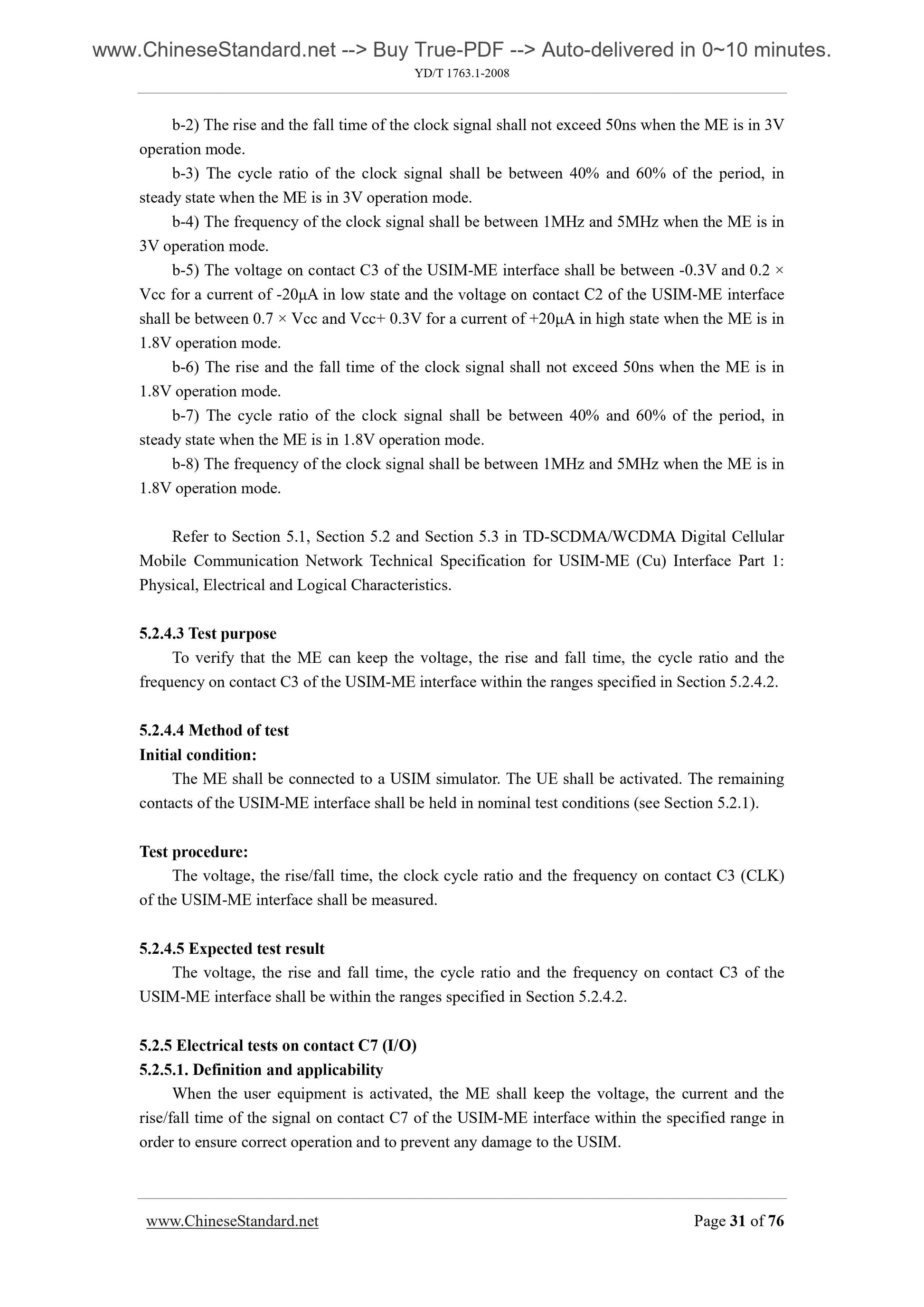 YD/T 1763.1-2008 Page 10