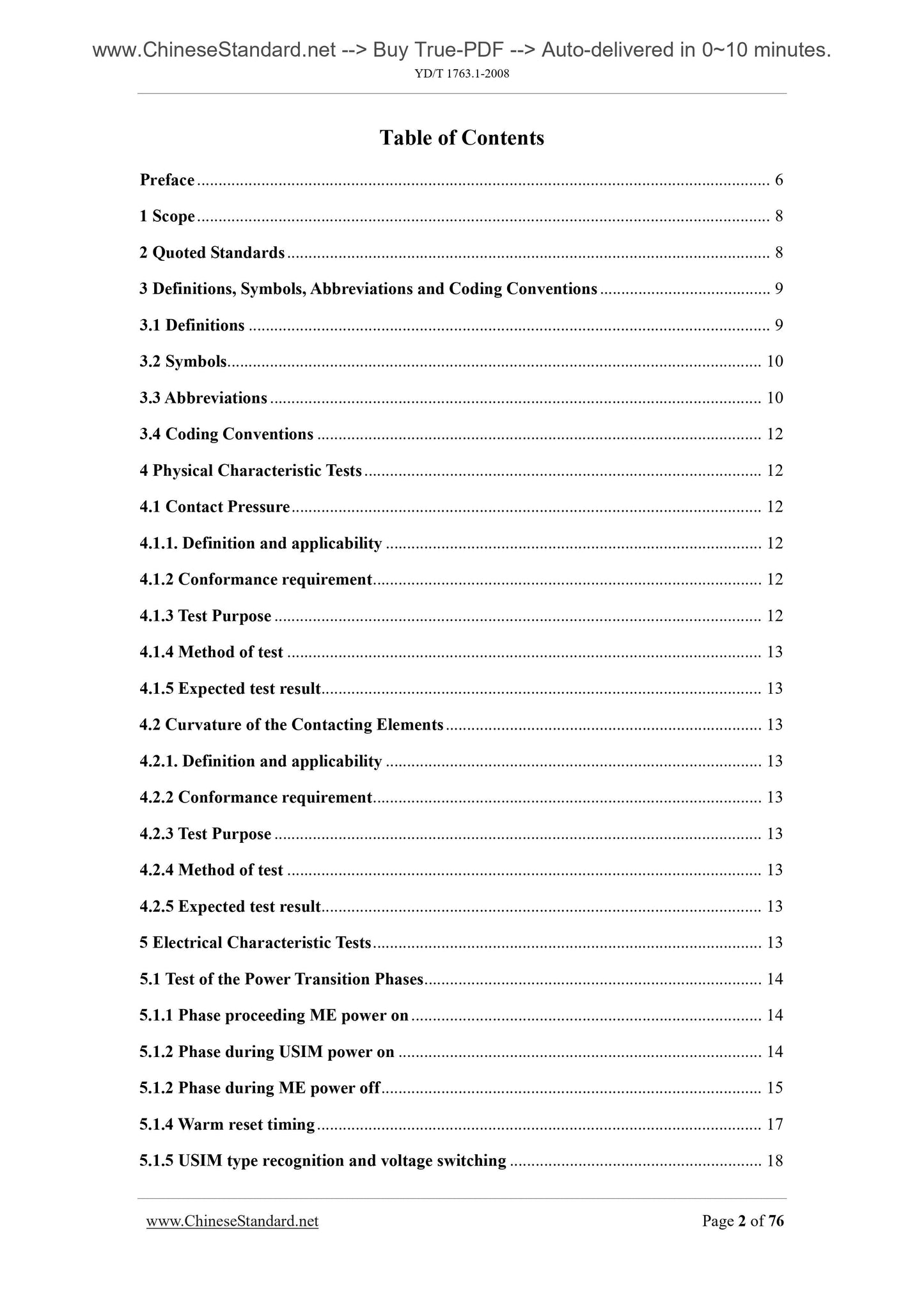 YD/T 1763.1-2008 Page 2
