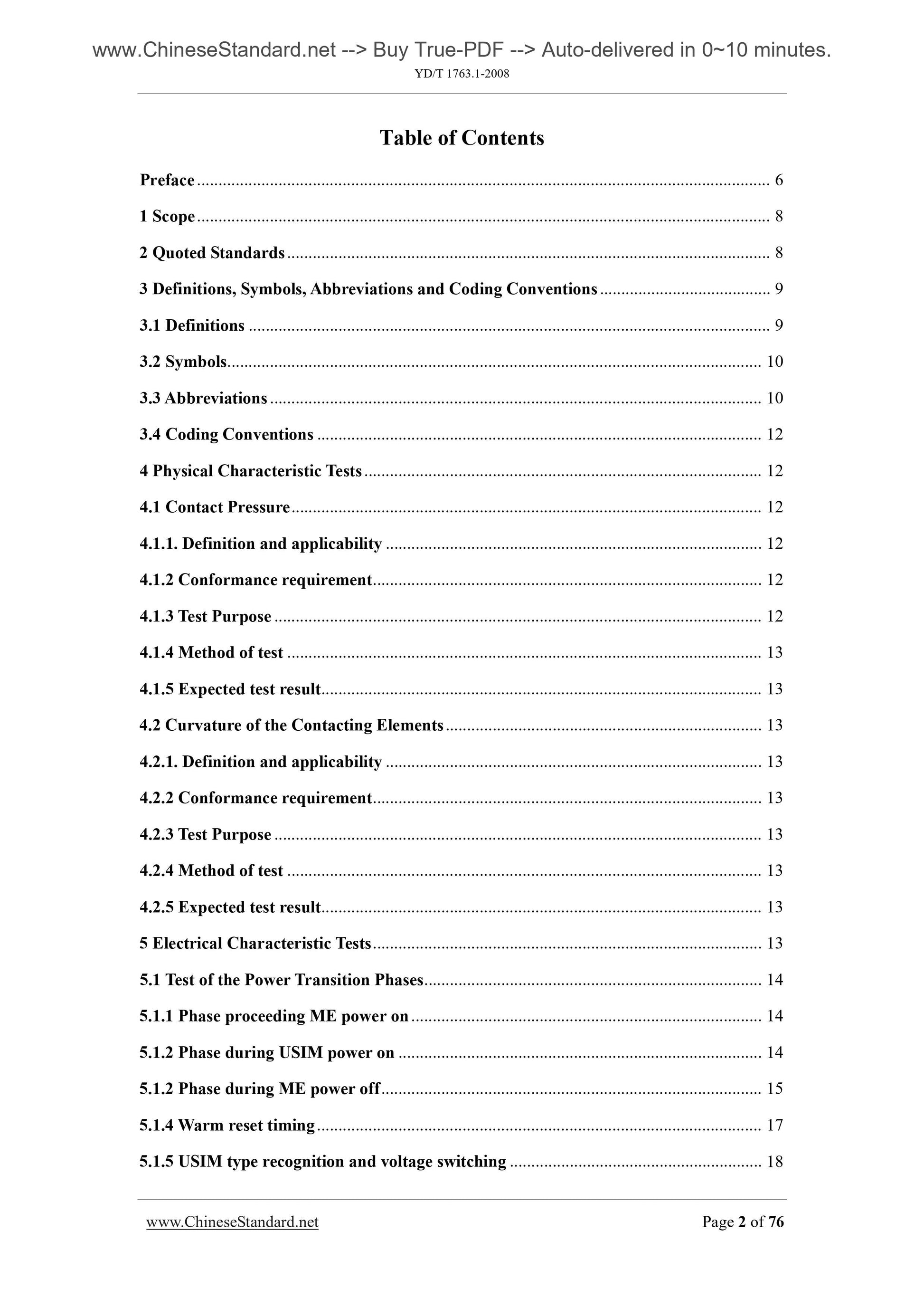 YD/T 1763.1-2008 Page 2