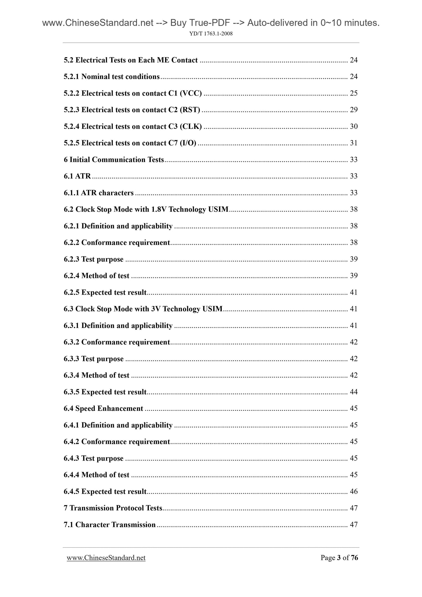 YD/T 1763.1-2008 Page 3