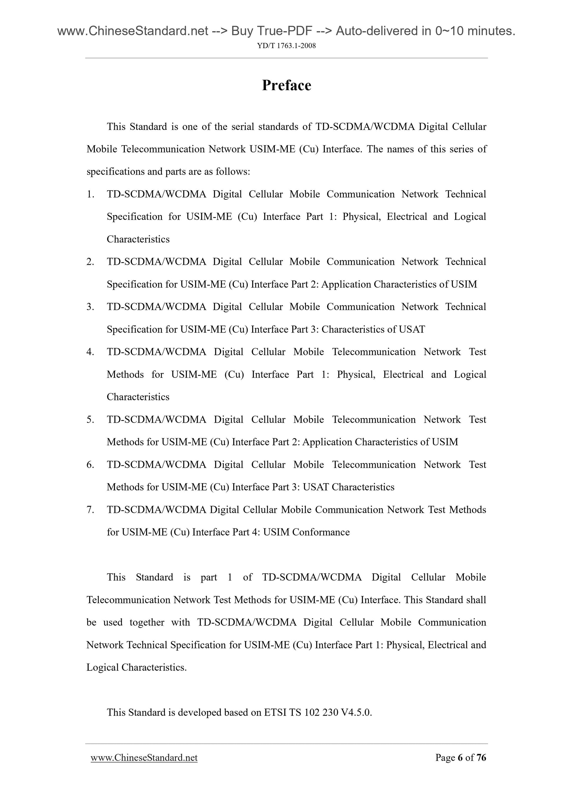 YD/T 1763.1-2008 Page 6