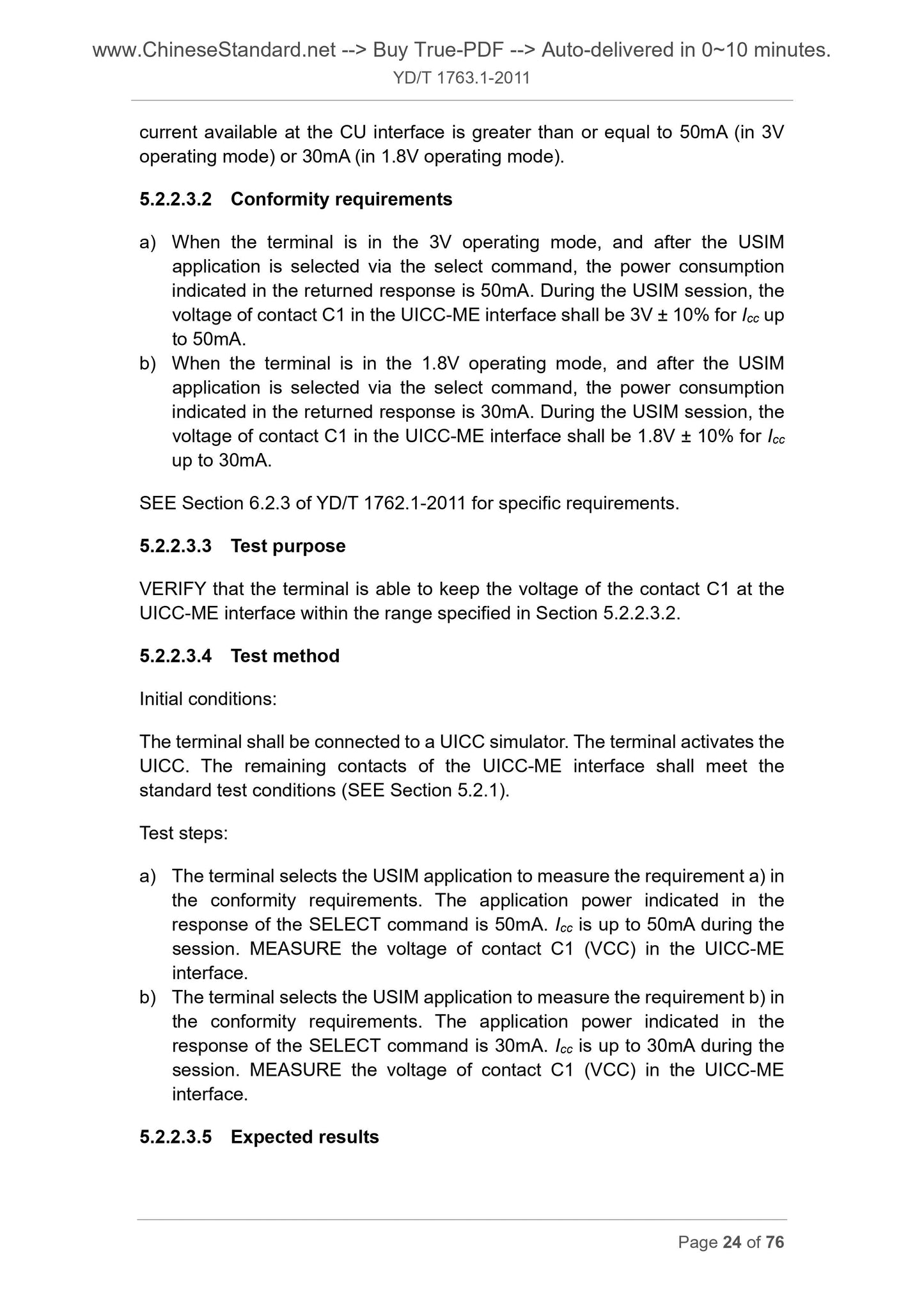 YD/T 1763.1-2011 Page 12
