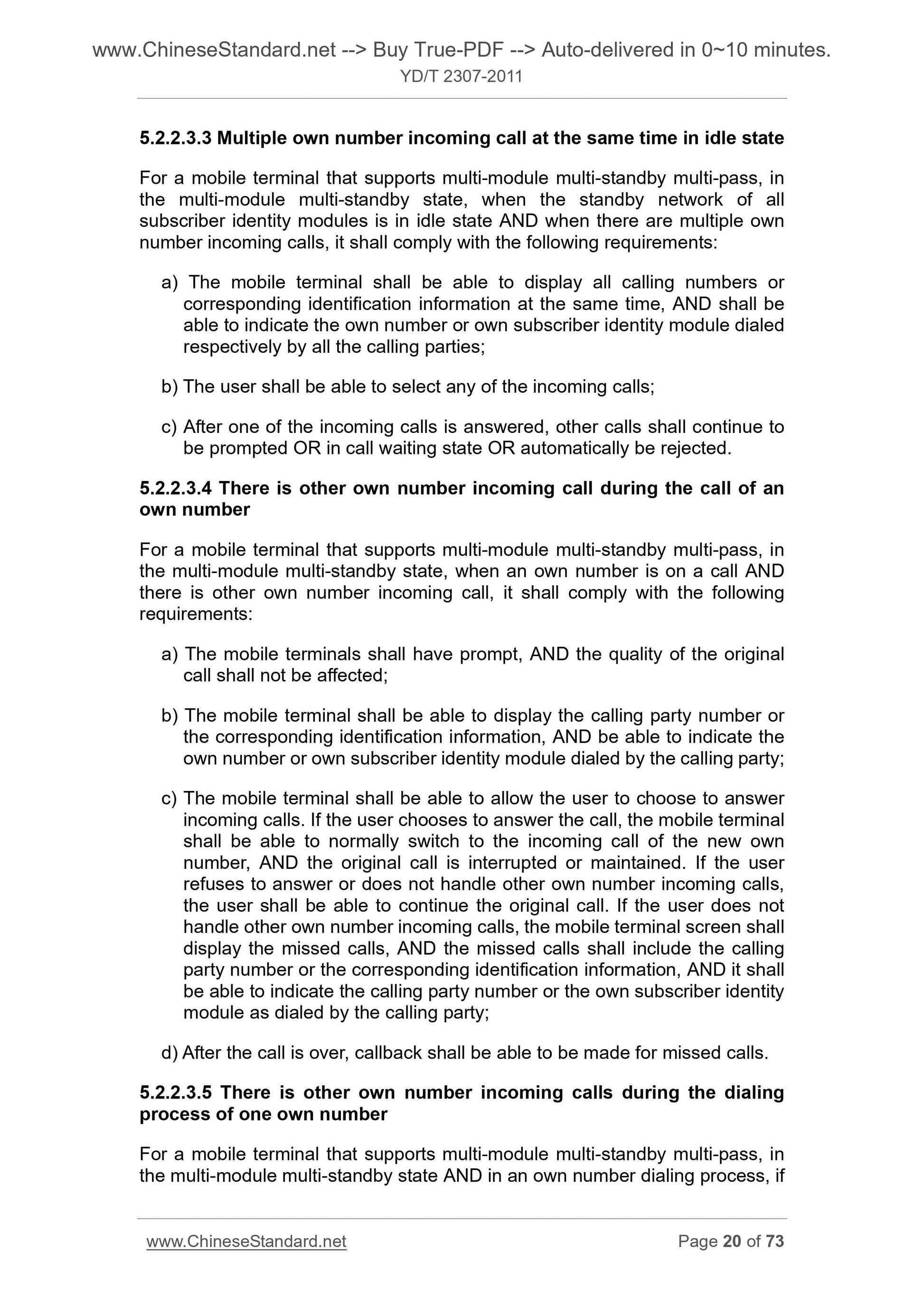YD/T 2307-2011 Page 10